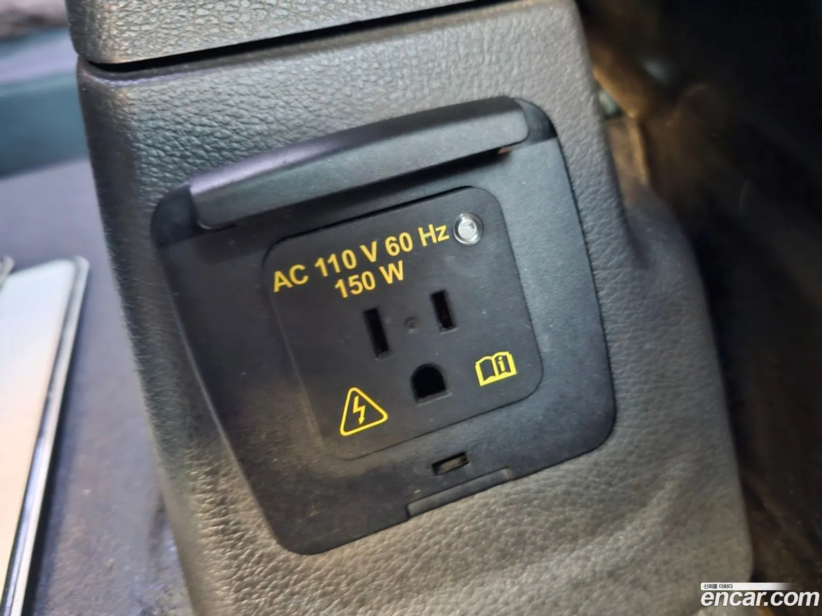 Ford Transit 2017 1FBVU4XG7HKA43081 — 7