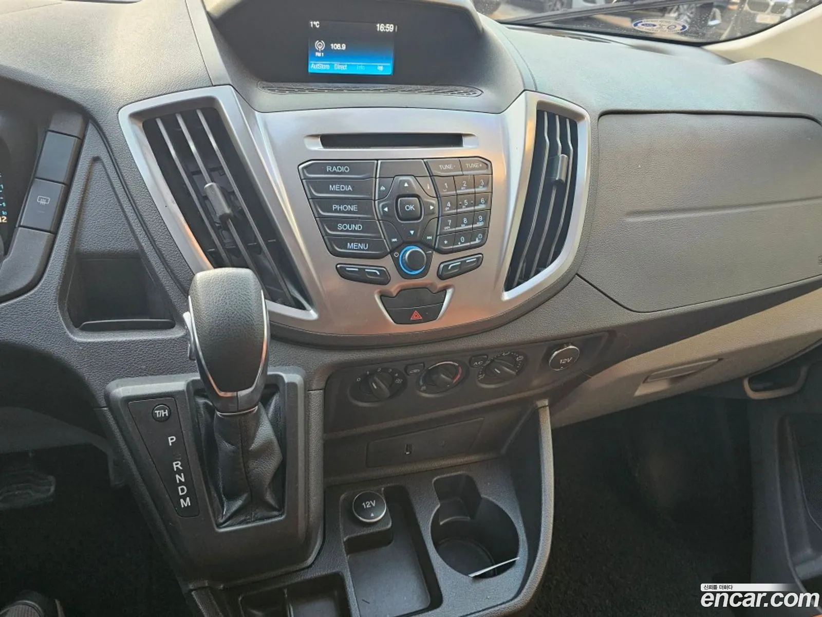 Ford Transit 2017 1FBVU4XG7HKA43081 — 13