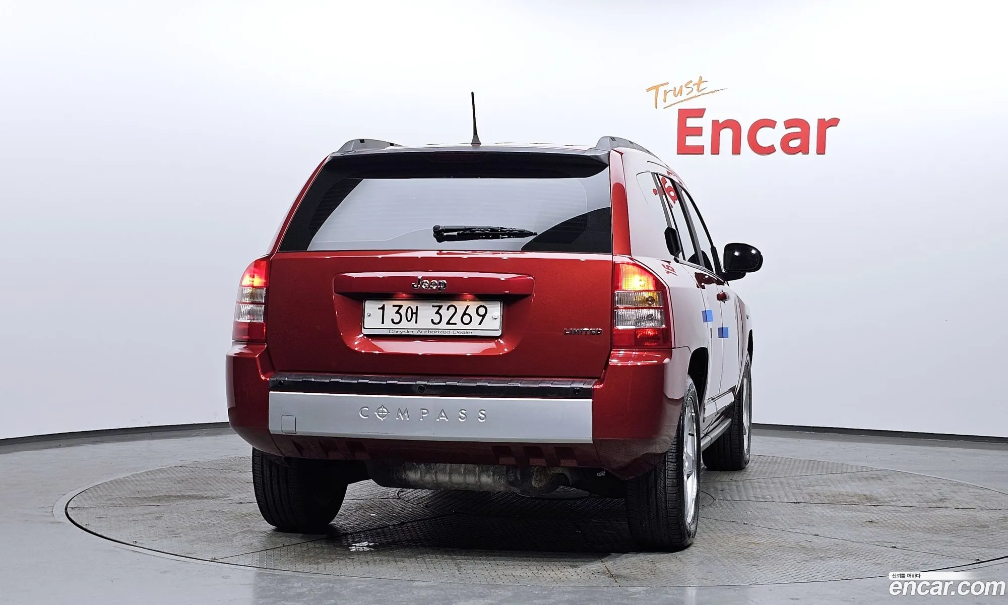 Jeep Compass 2009 1J4FFF7B39D252666 — 5