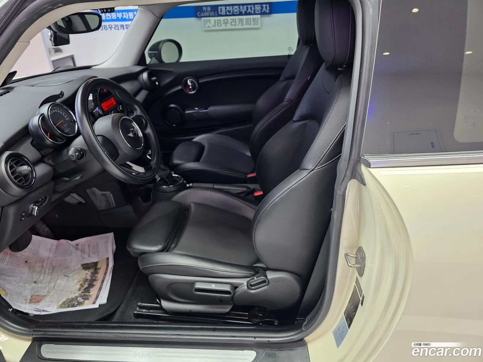 Mini Cooper D 2014 — 8