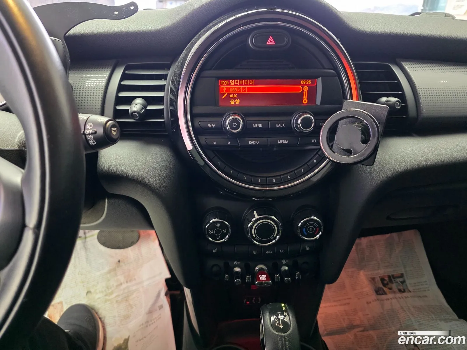 Mini Cooper D 2014 — 3