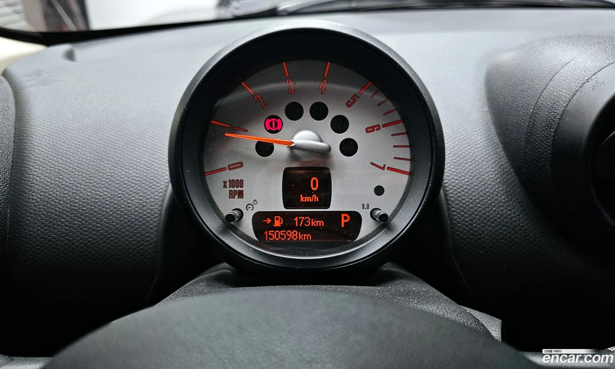 Mini Cooper D Countryman 2013 WMWXD3103DWP94883 — 8