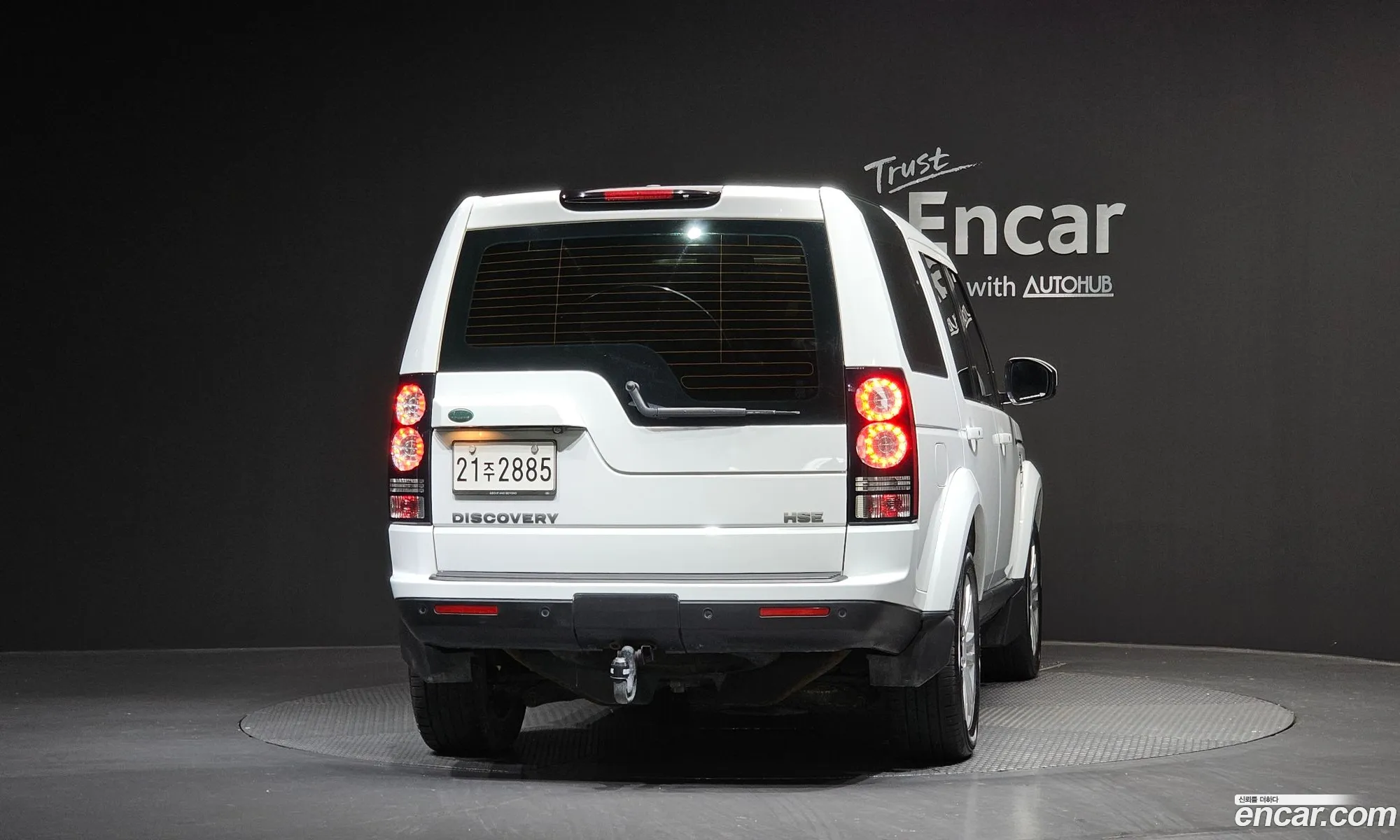 Land Rover Discovery 4 2014 SALLAAAG6EA727410 — 15
