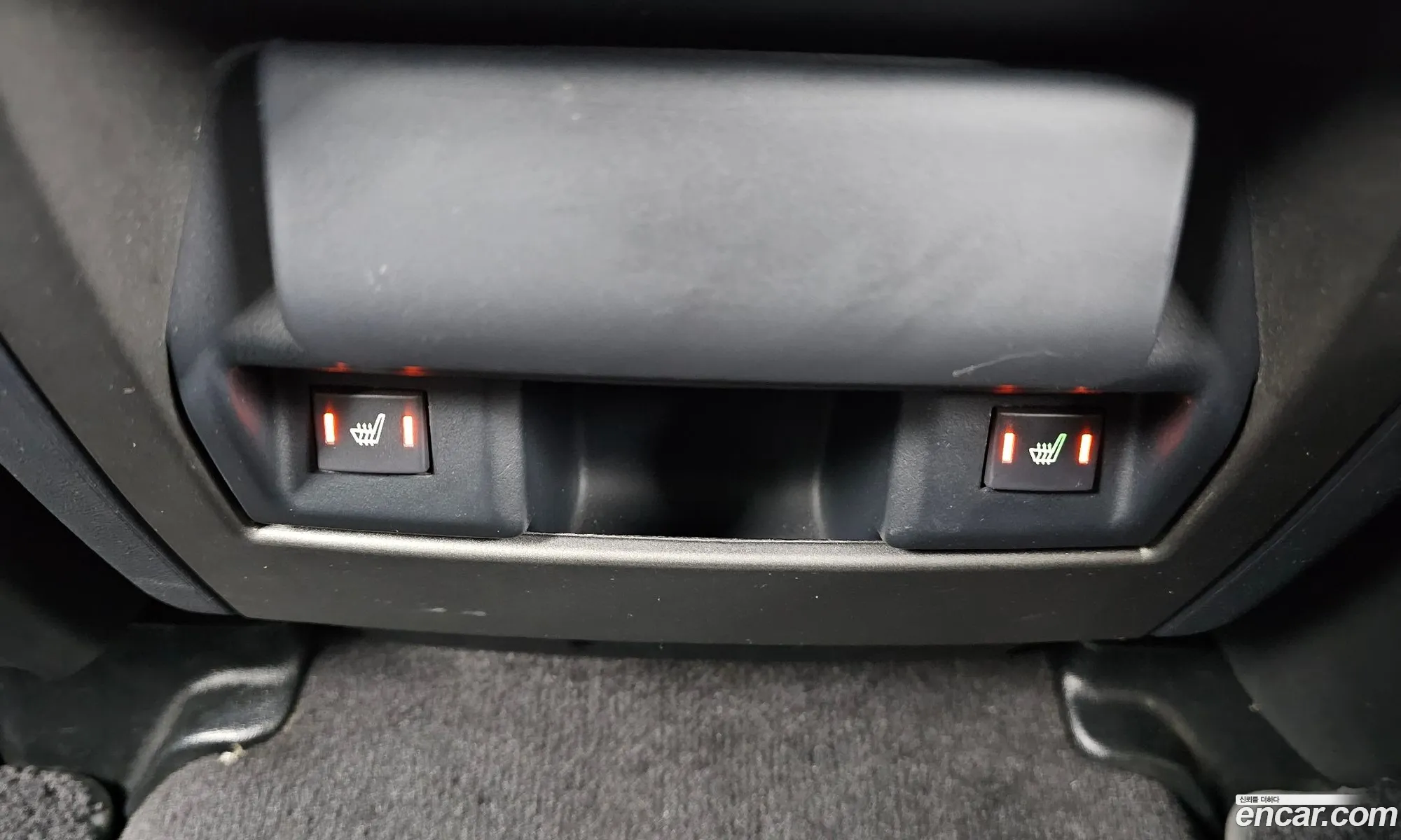 Land Rover Discovery 4 2014 SALLAAAG6EA727410 — 20