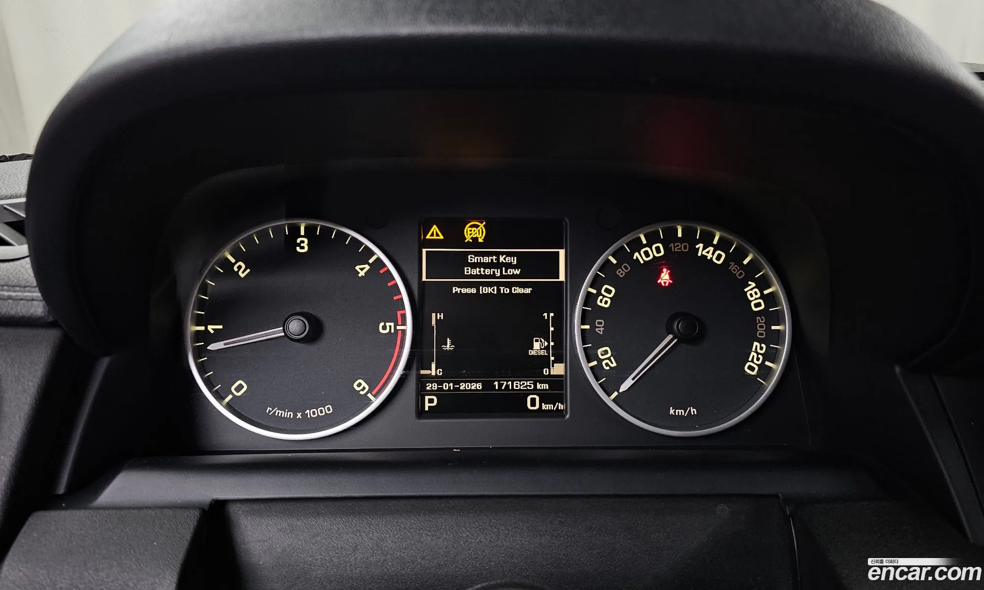 Land Rover Discovery 4 2014 SALLAAAG6EA727410 — 14