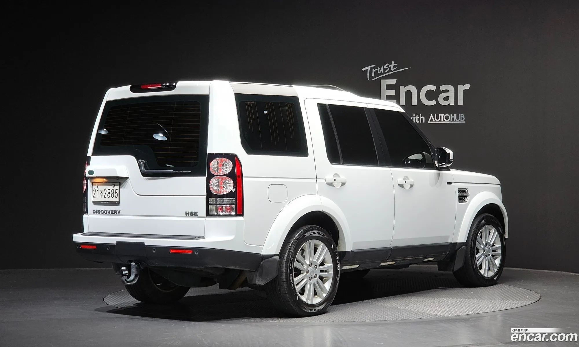Land Rover Discovery 4 2014 SALLAAAG6EA727410 — 8