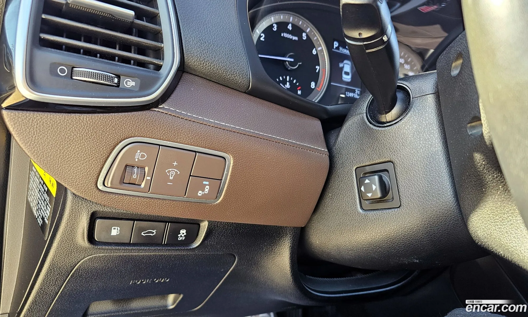 Hyundai Grandeur IG 2016 — 15
