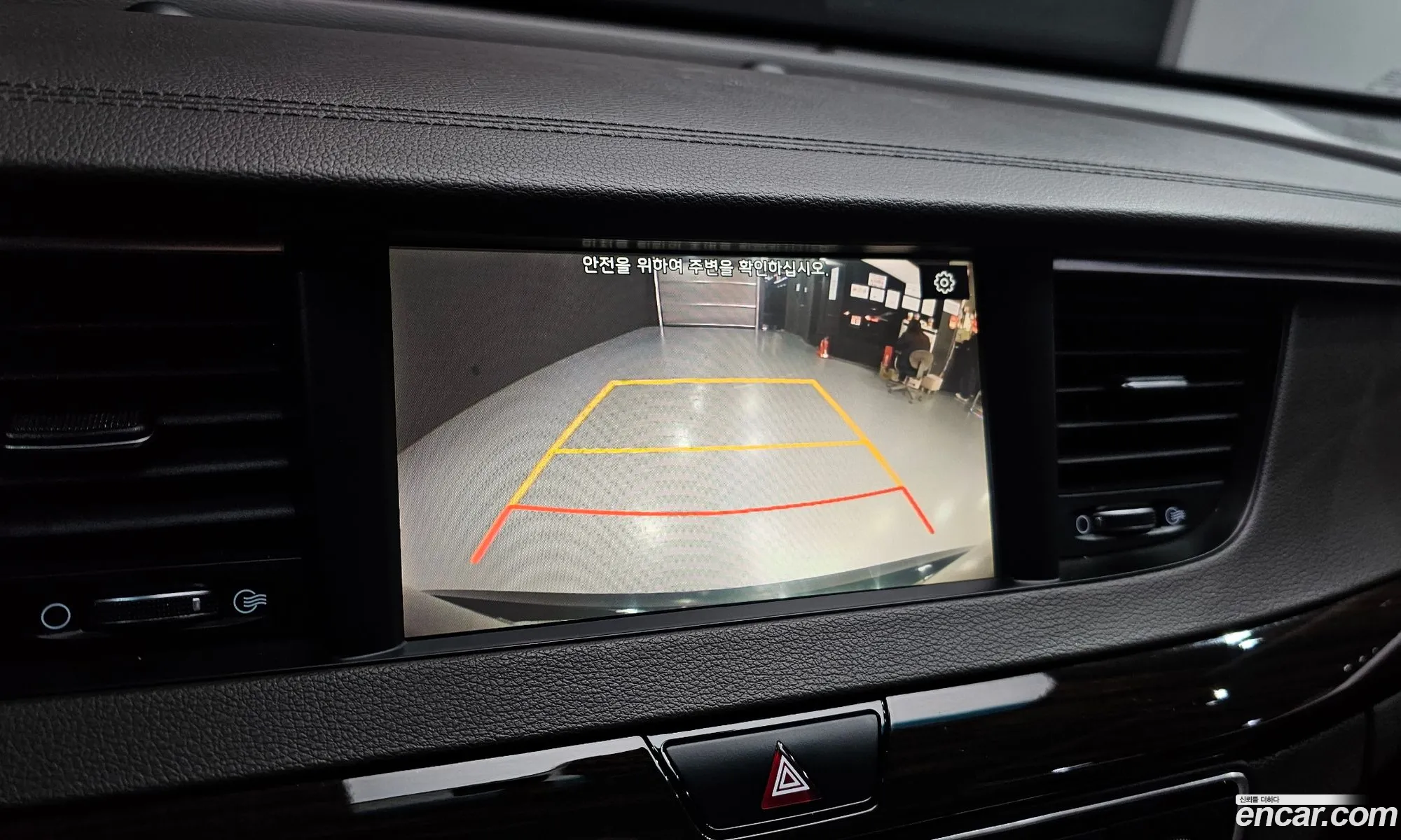 Kia K7 2019 — 17