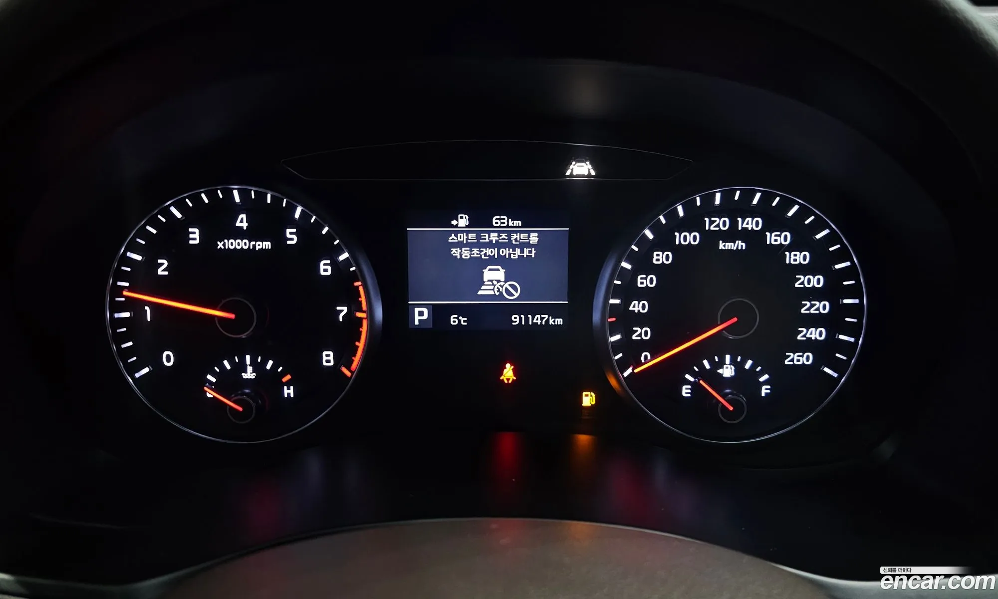 Kia K7 2019 — 3