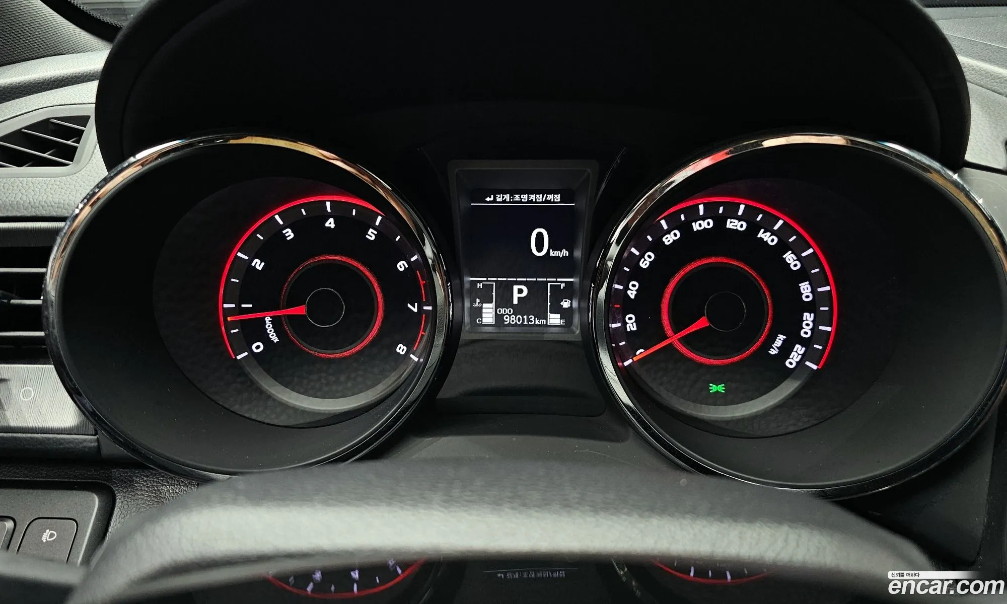 KG Mobility (SsangYong) Tivoli Armour 2018 — 4