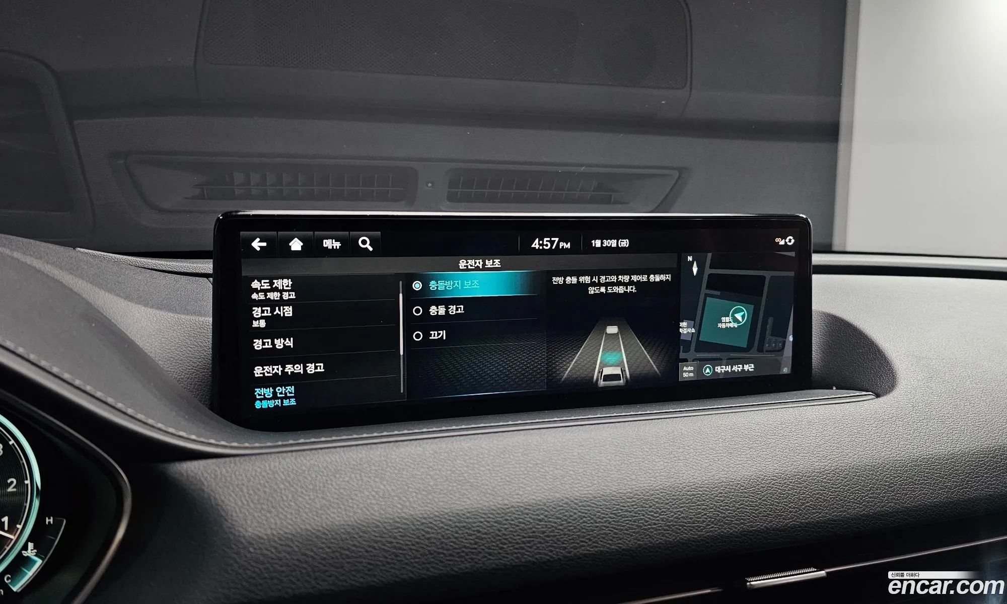 Genesis G80 2021 — 14