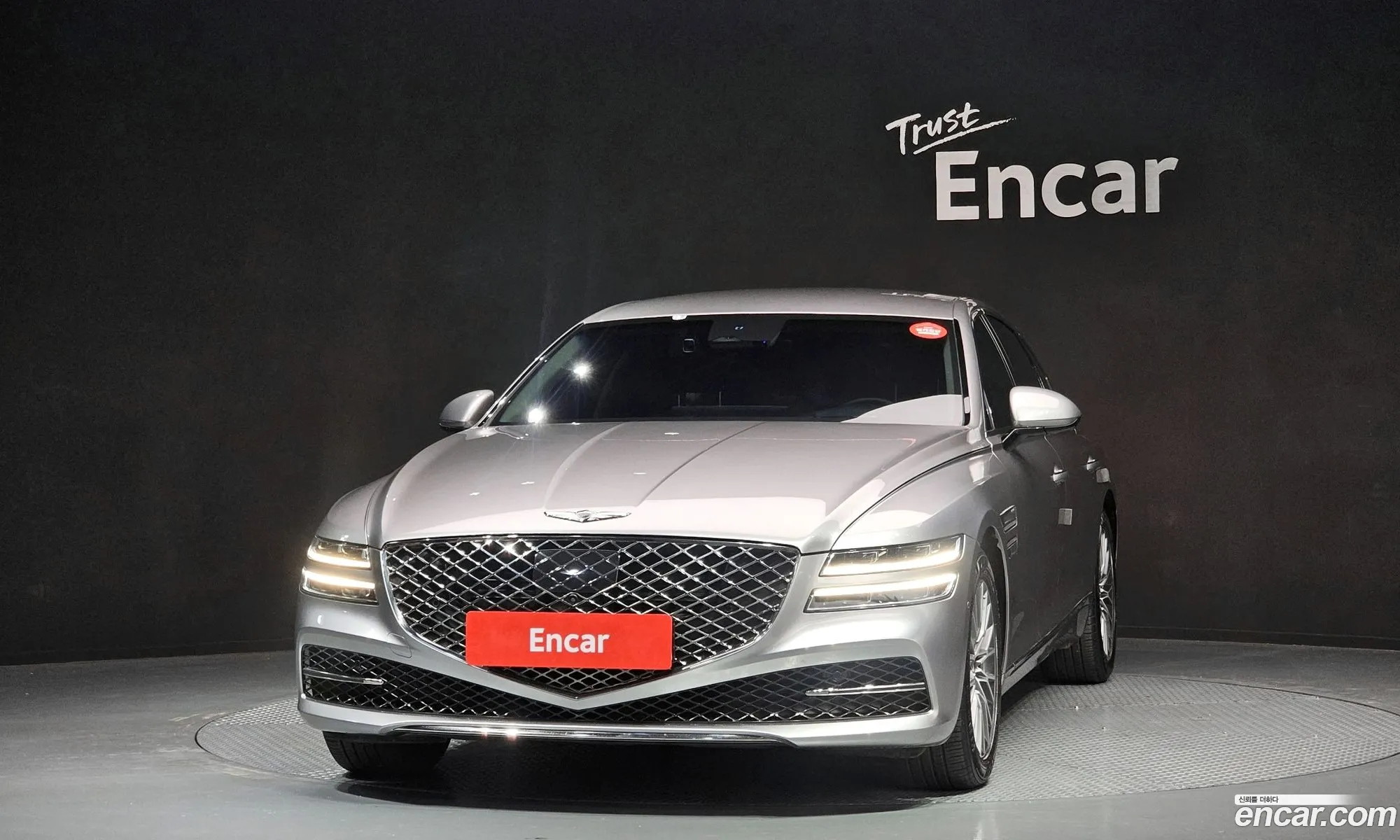 Genesis G80 2021 — 17