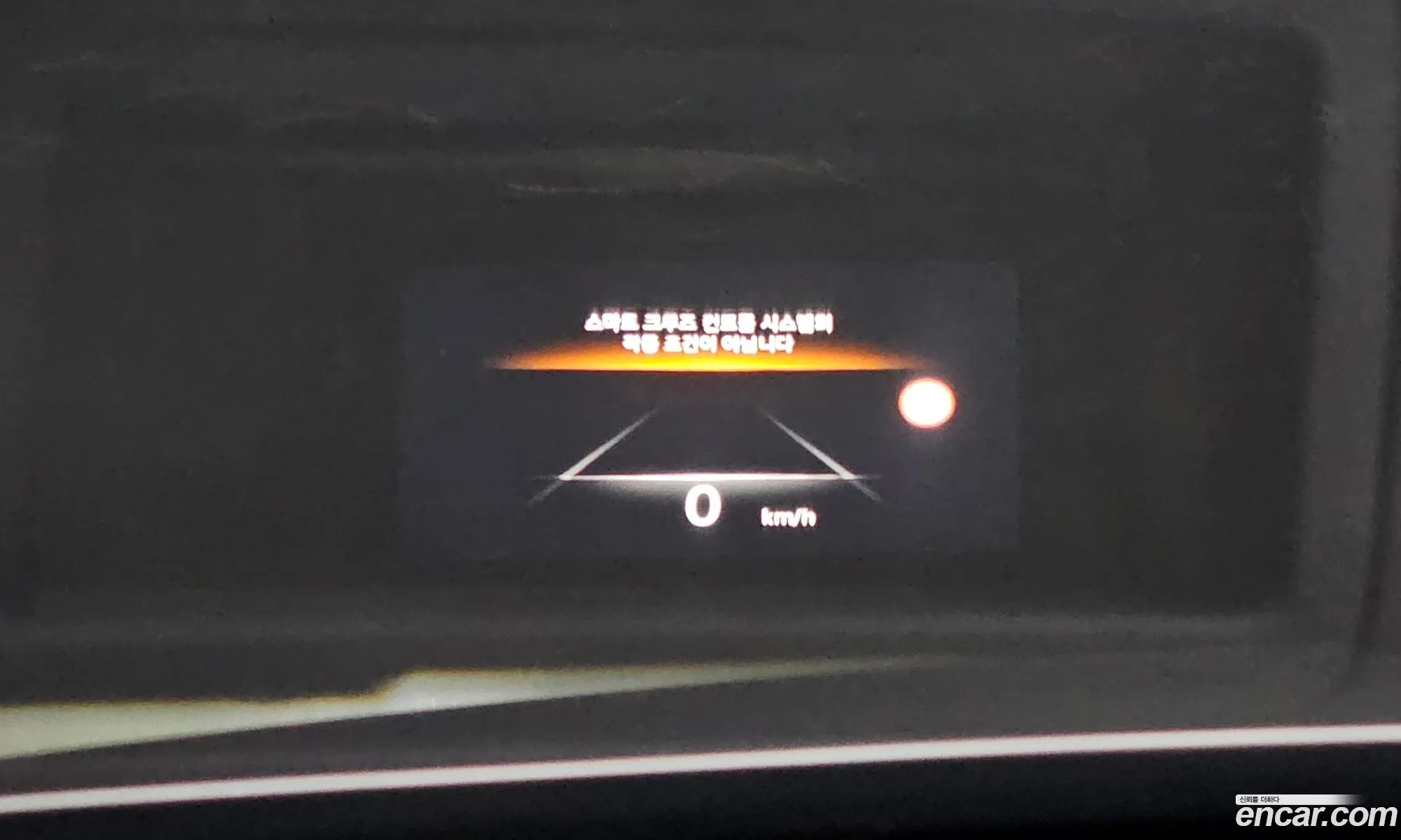 Genesis G80 2021 — 12