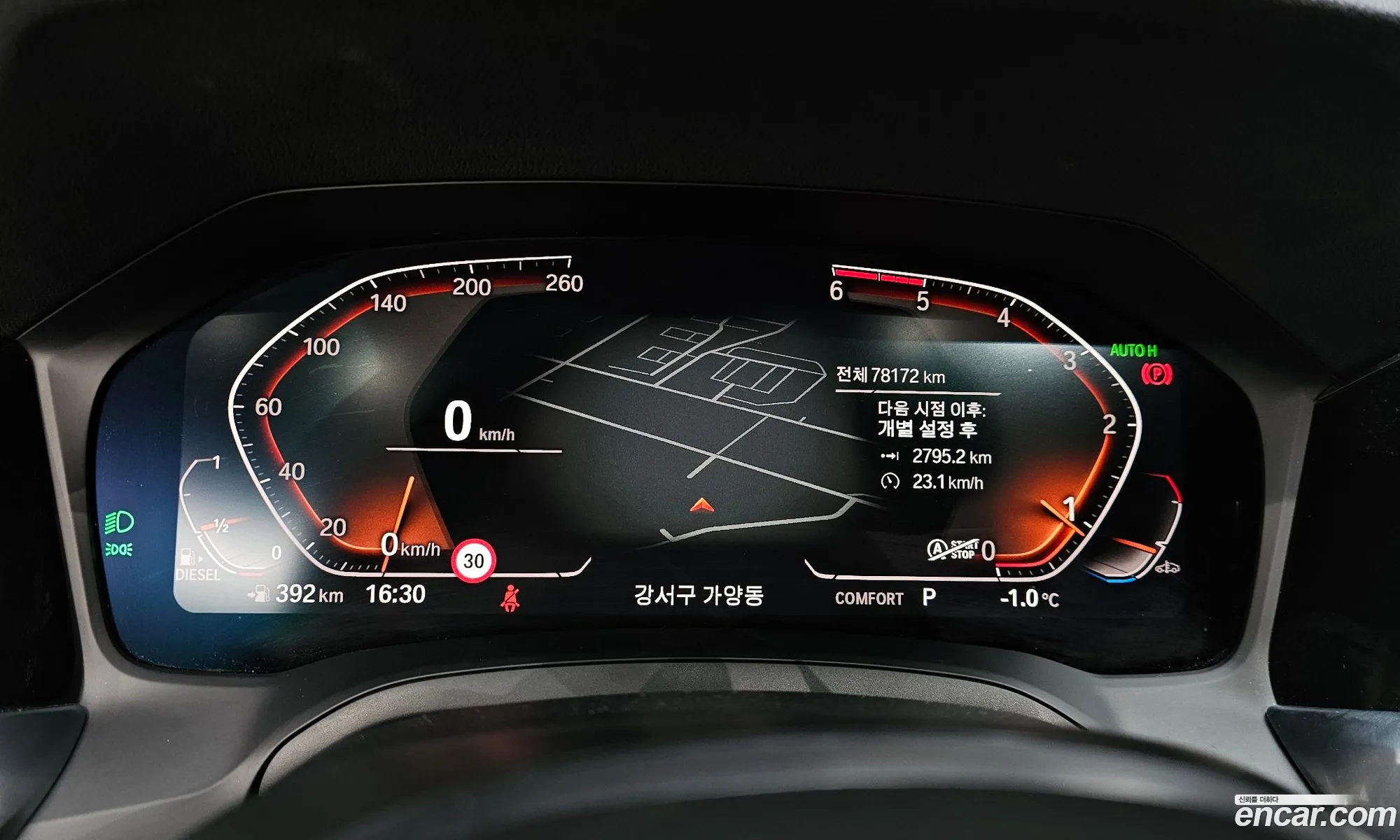 BMW 3 Series 2019 — 4