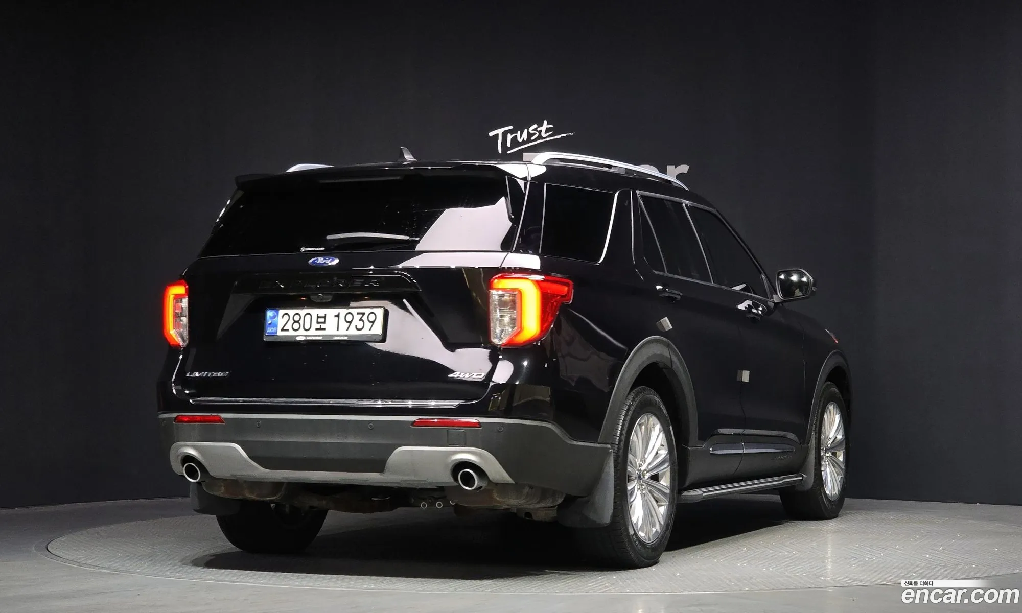 Ford Explorer 6th Gen 2021 1FMSK8FH4MGC01732 — 17