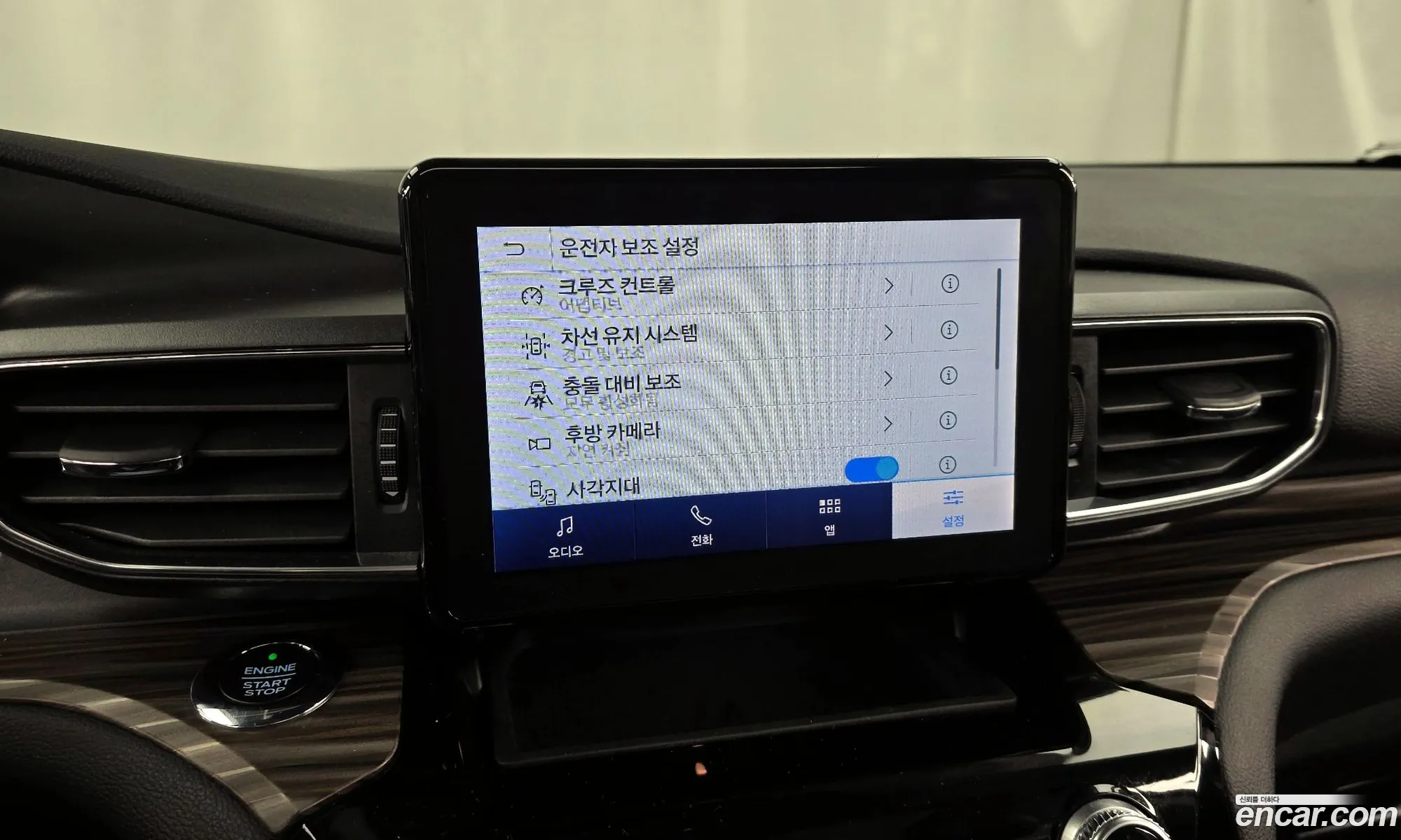 Ford Explorer 6th Gen 2021 1FMSK8FH4MGC01732 — 5