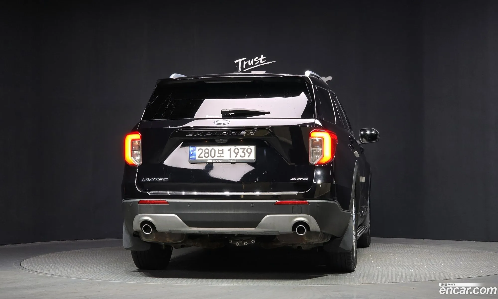 Ford Explorer 6th Gen 2021 1FMSK8FH4MGC01732 — 12