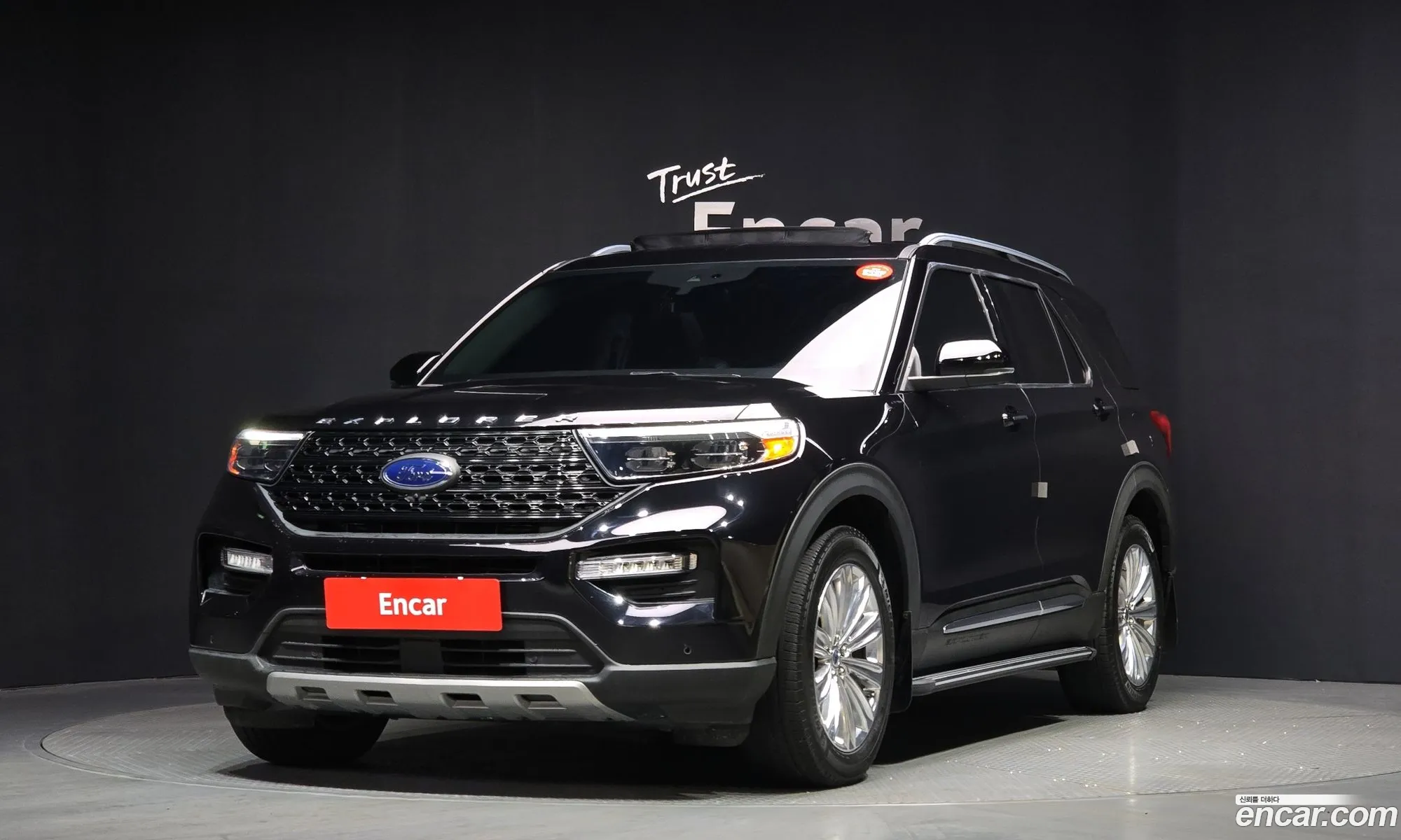 Ford Explorer 6th Gen 2021 1FMSK8FH4MGC01732 — 9
