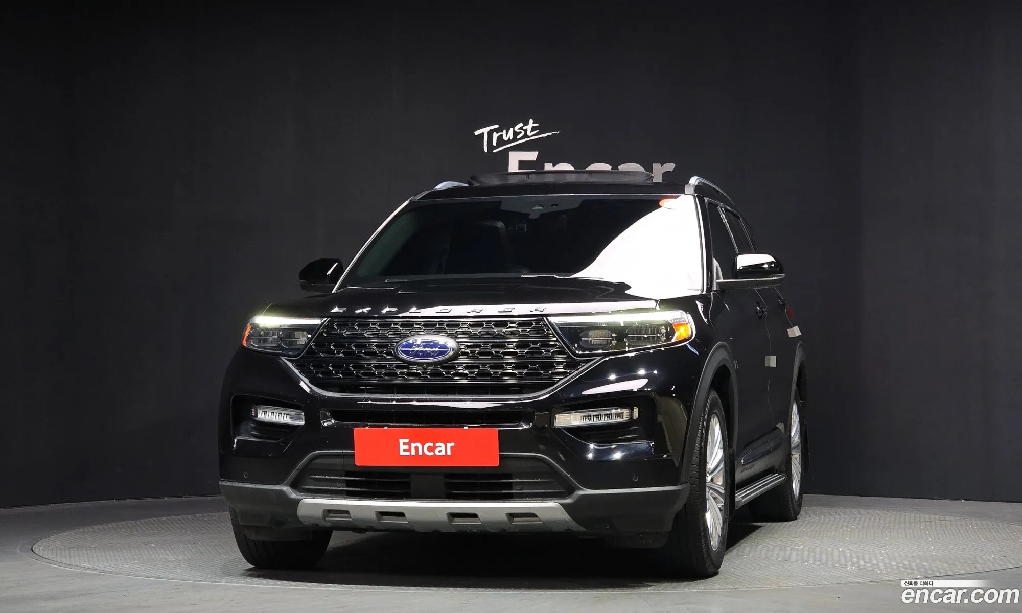 Ford Explorer 6th Gen 2021 1FMSK8FH4MGC01732 — 16
