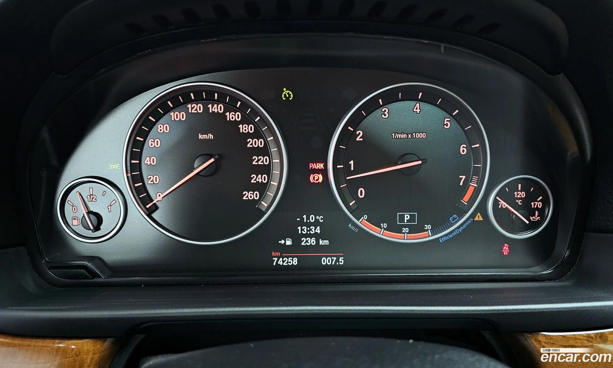 BMW 5 Series 2010 WBAFP3100AC501070 — 4