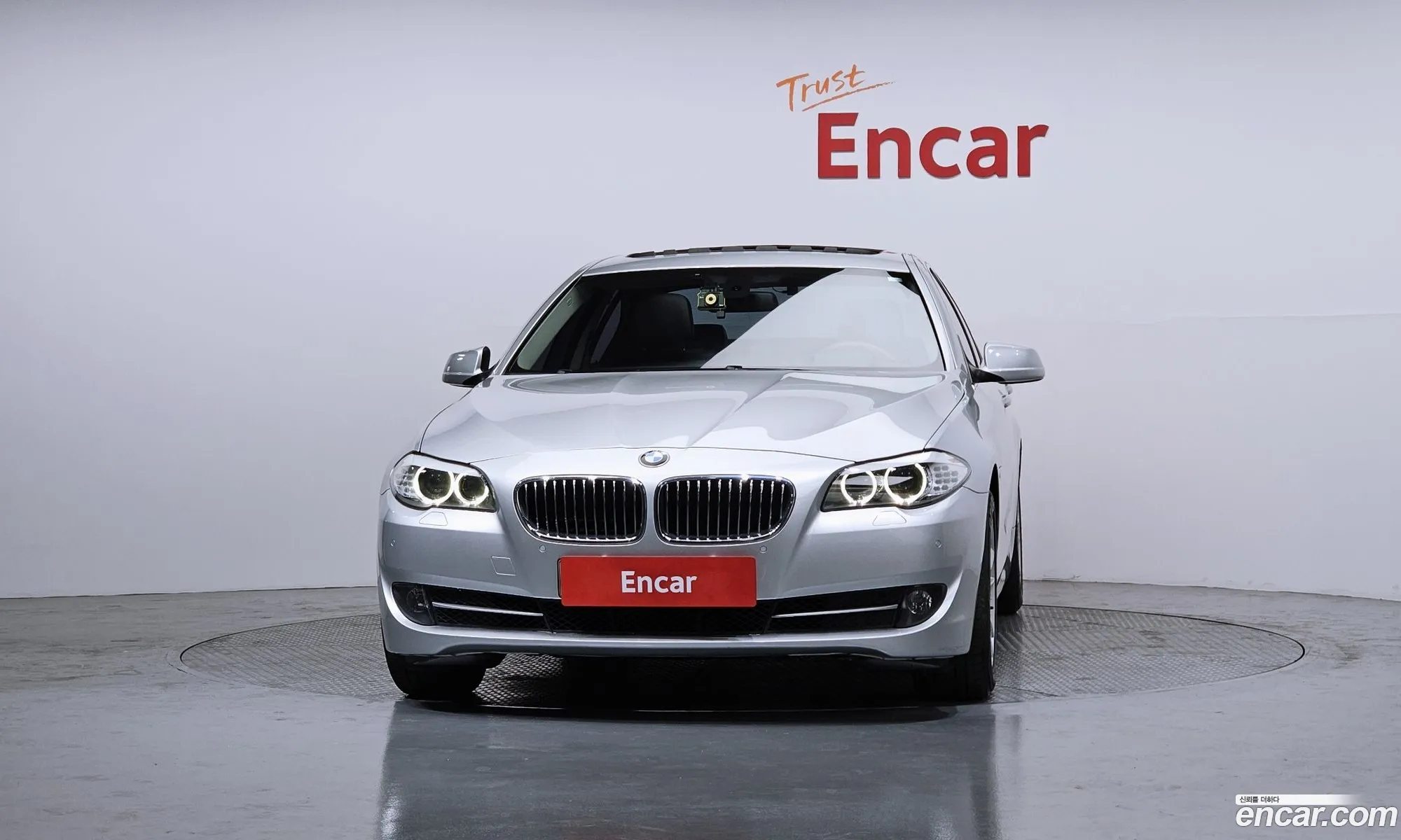 BMW 5 Series 2010 WBAFP3100AC501070 — 7