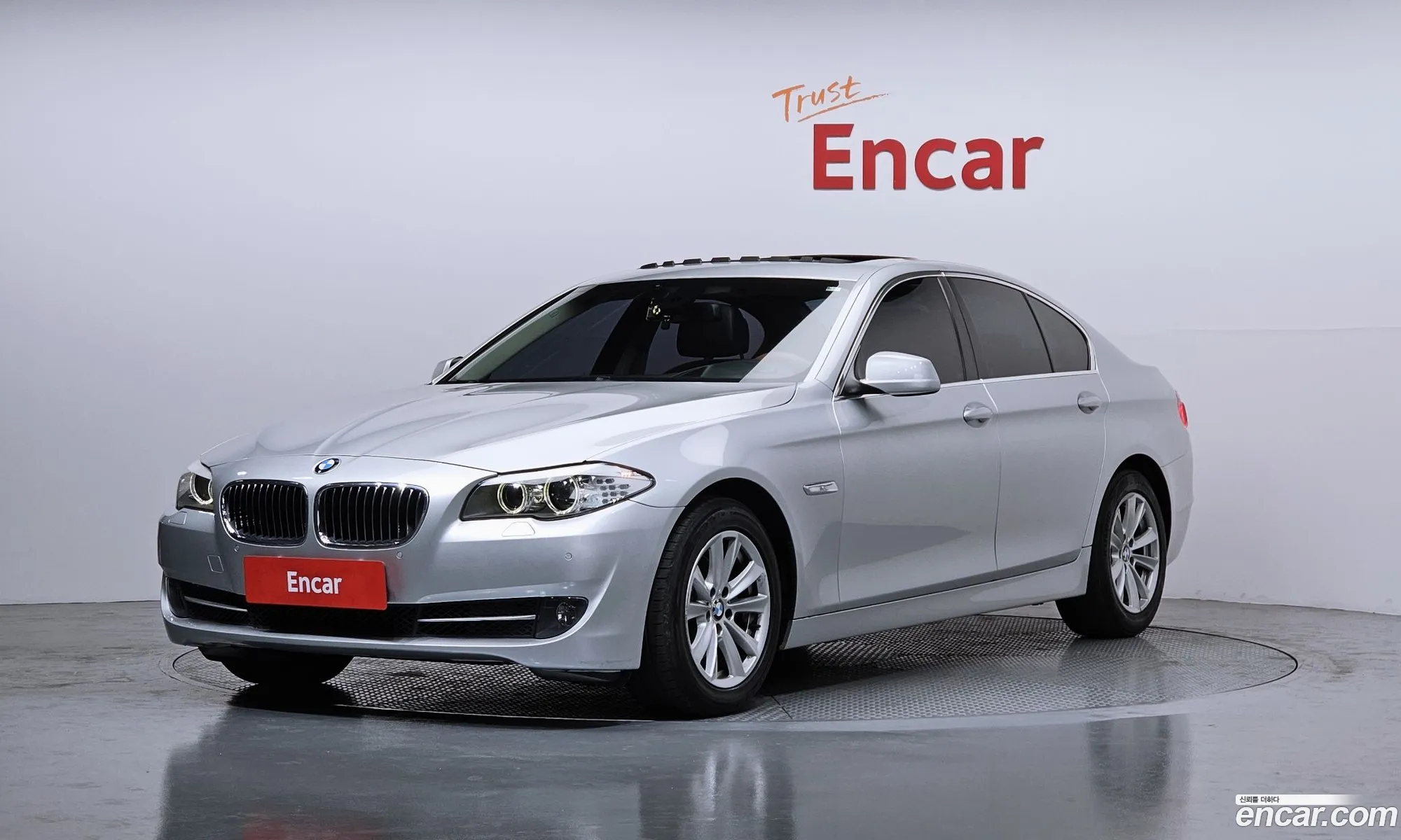 BMW 5 Series 2010 WBAFP3100AC501070 — 5