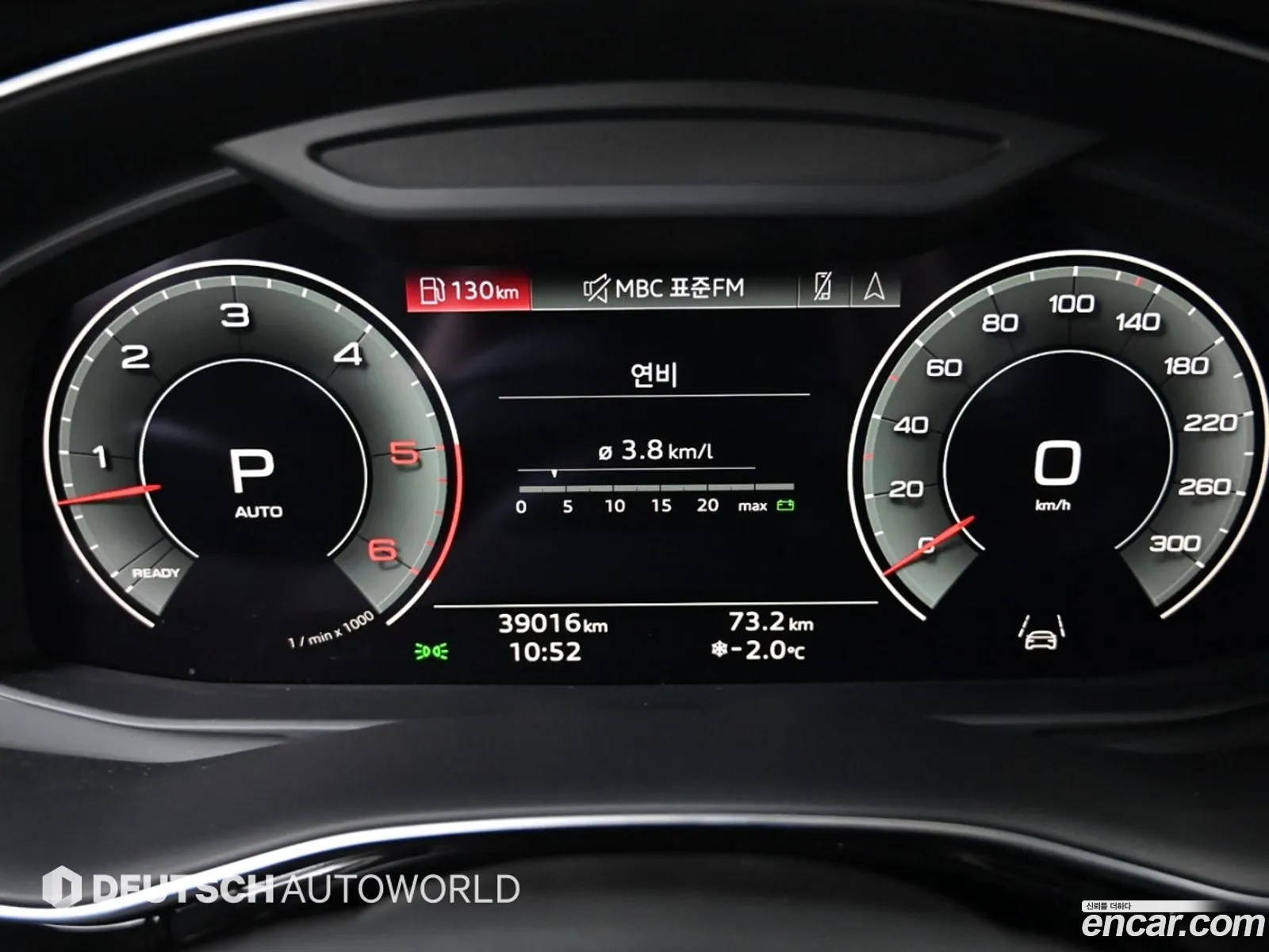 Audi Q8 2021 — 11