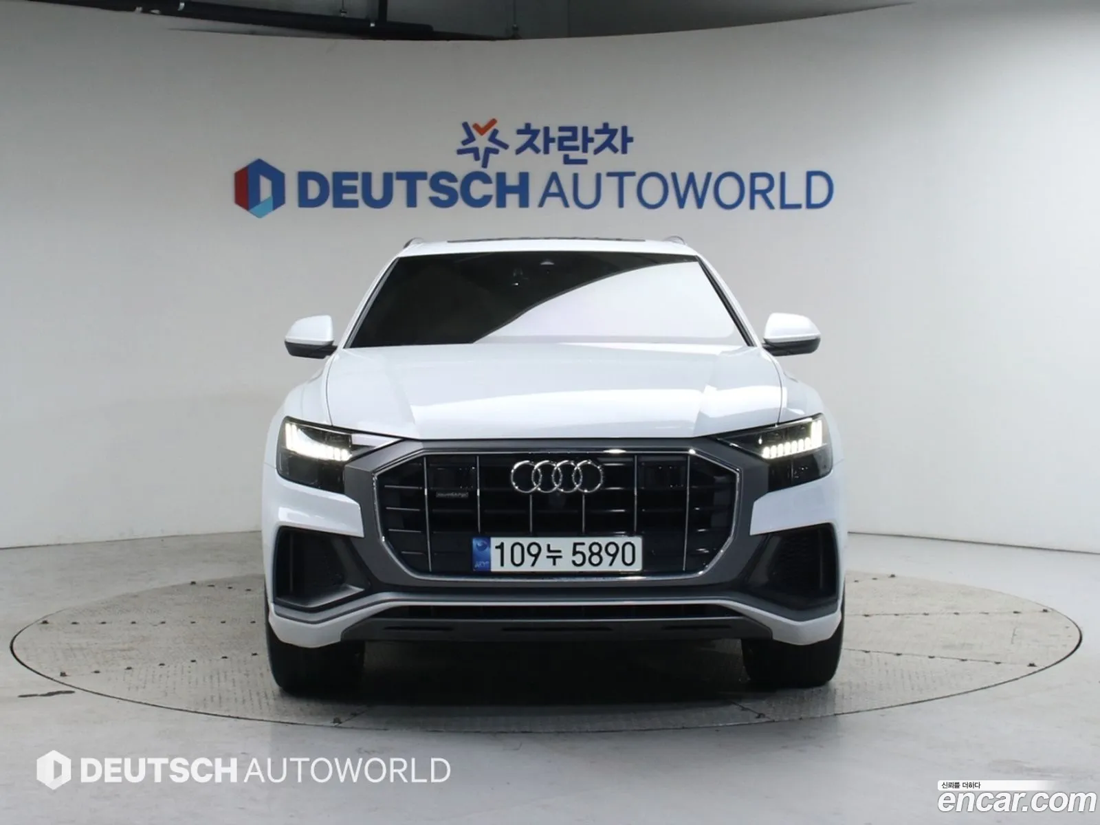 Audi Q8 2021 — 8