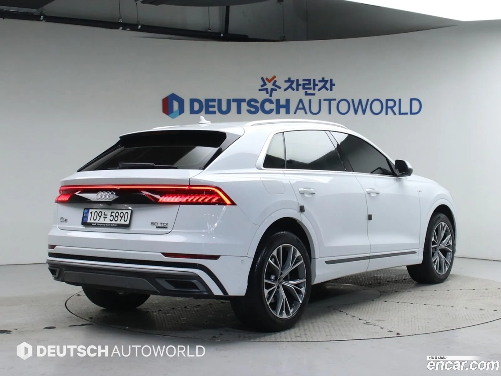Audi Q8 2021 — 5