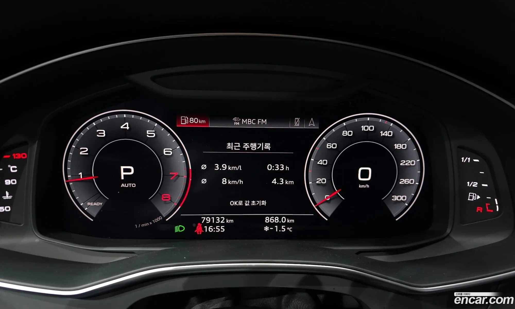 Audi A6 2020 WAUZZZF23LN008480 — 9