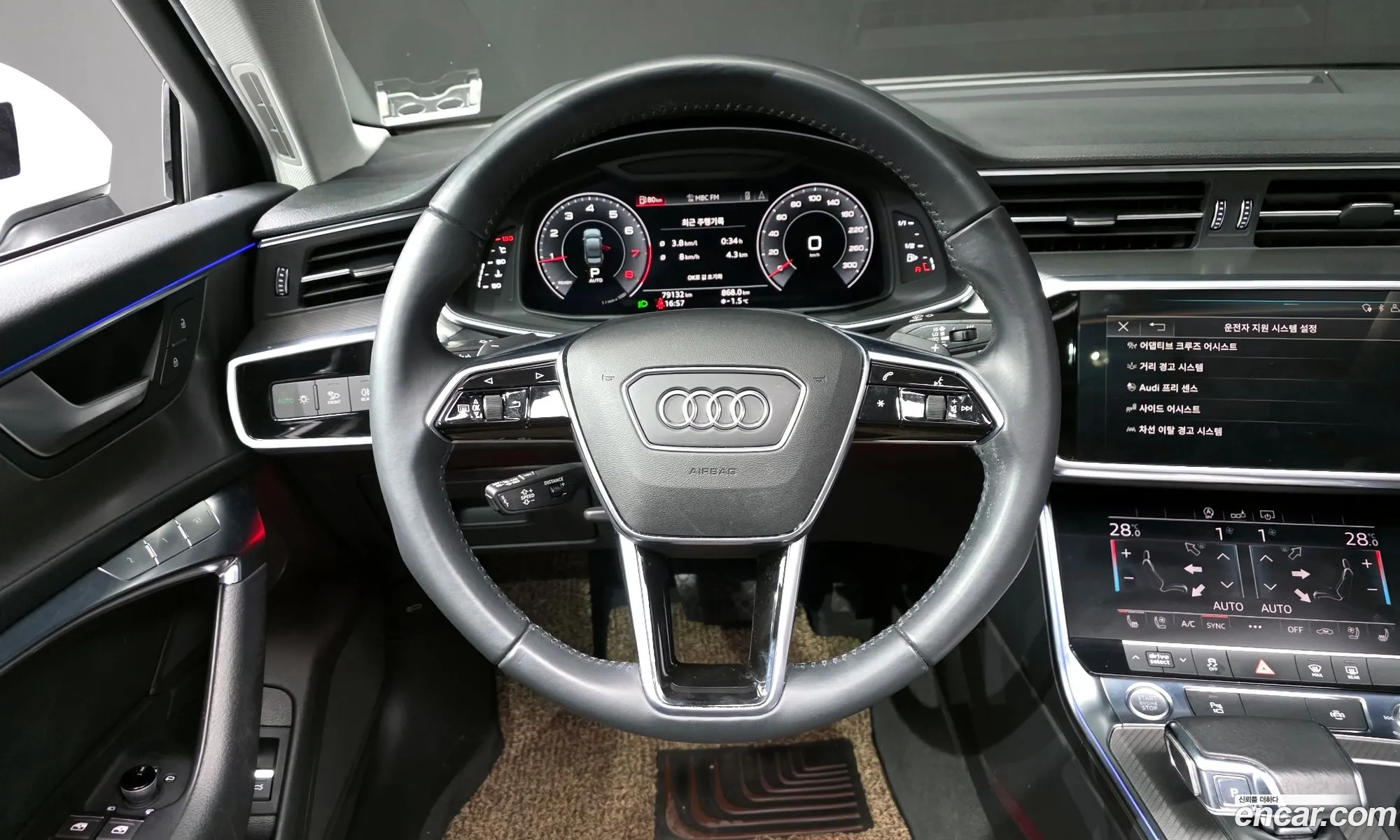 Audi A6 2020 WAUZZZF23LN008480 — 10