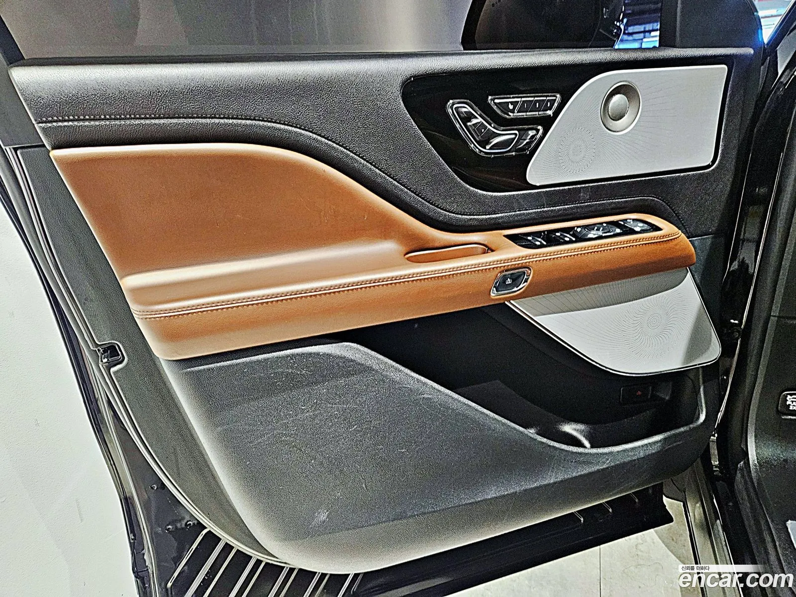 Lincoln Aviator 2023 — 3
