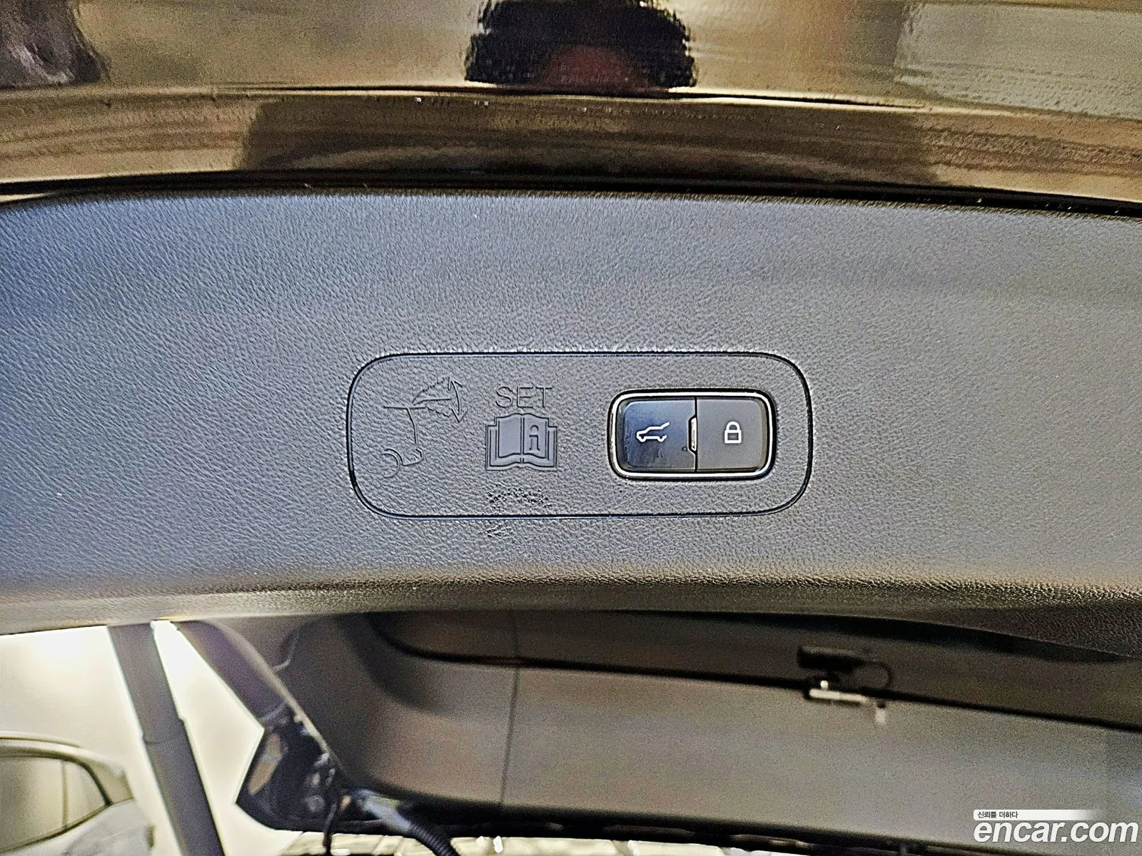 Lincoln Aviator 2023 — 13