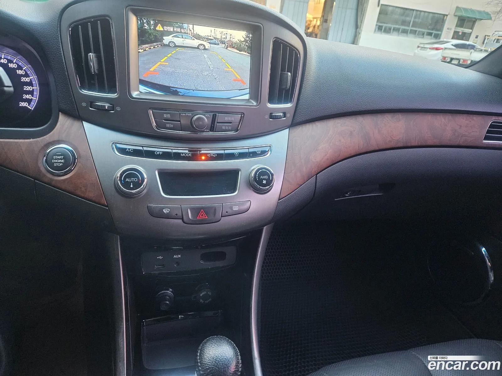 KG Mobility (SsangYong) Chairman H New Classic