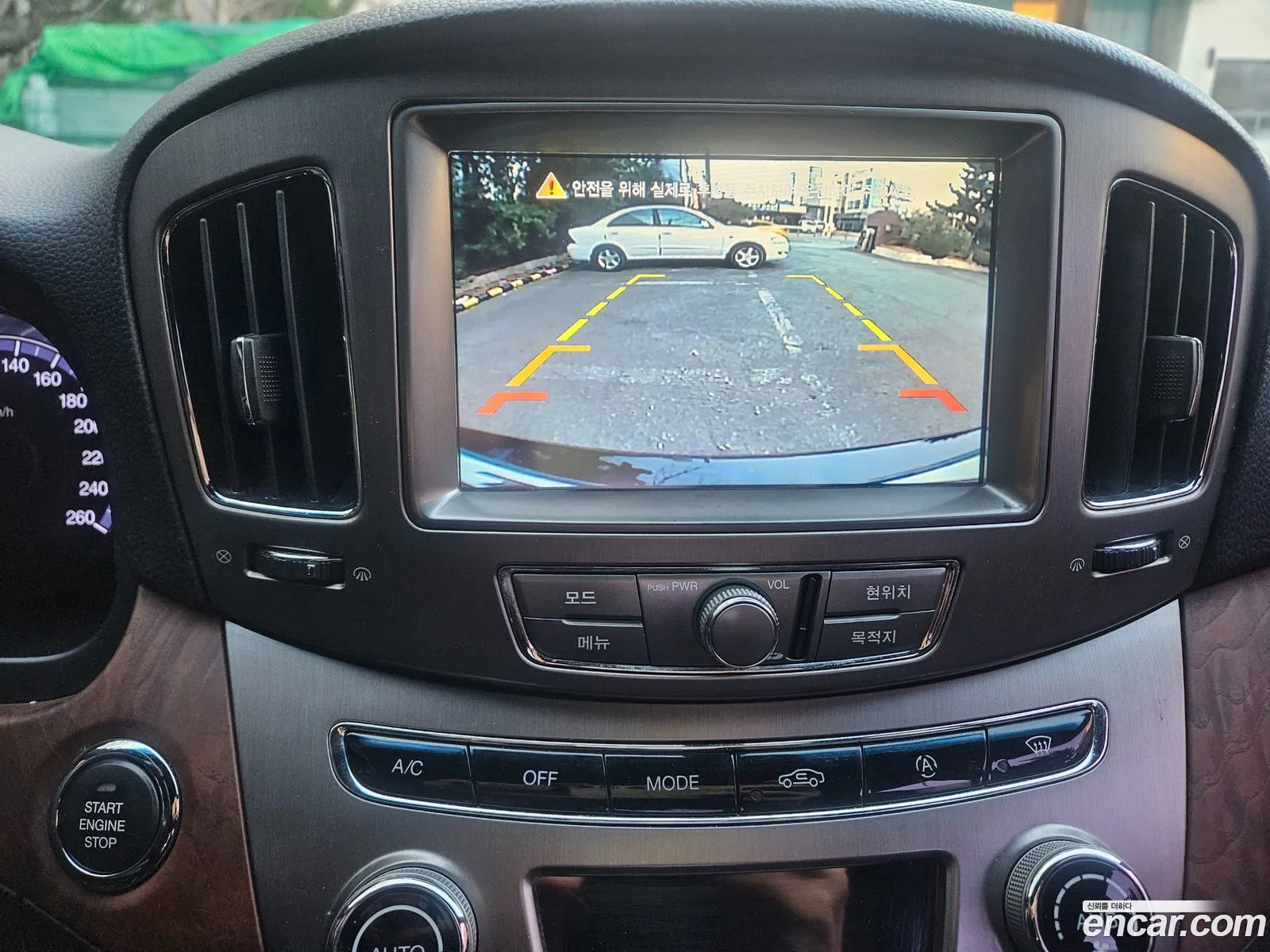KG Mobility (SsangYong) Chairman H New Classic 2013 — 13