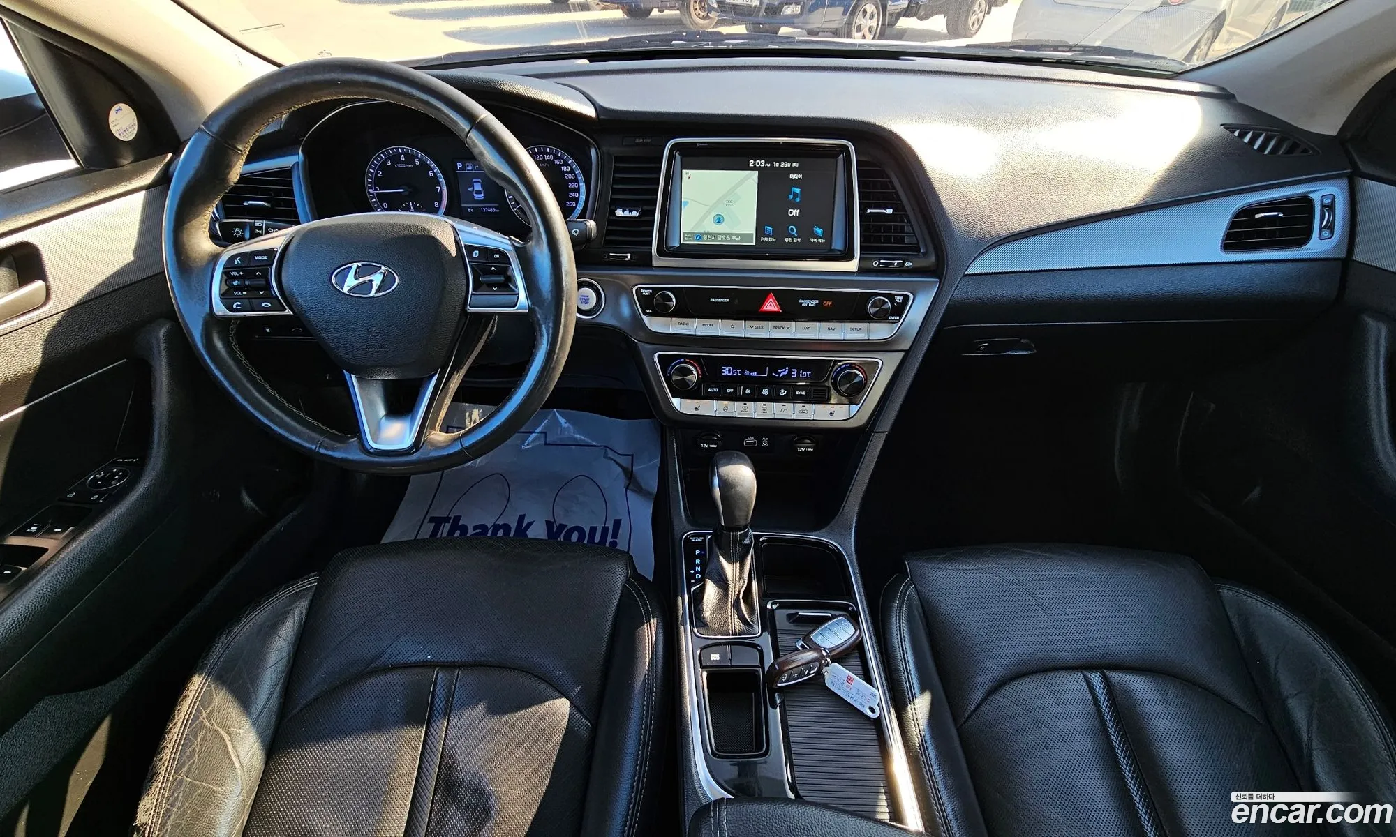 Hyundai Sonata New Rise 2017 — 3