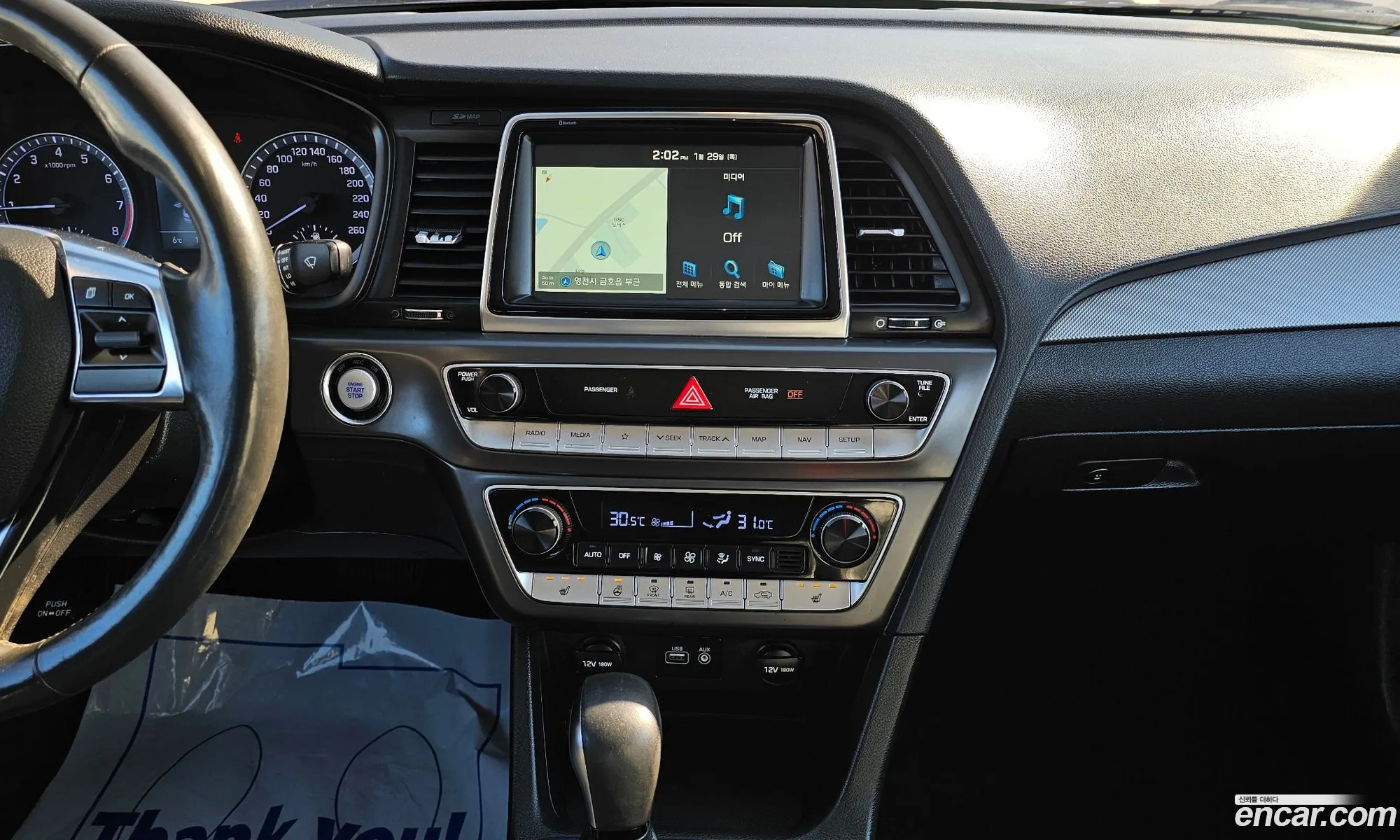 Hyundai Sonata New Rise 2017 — 2