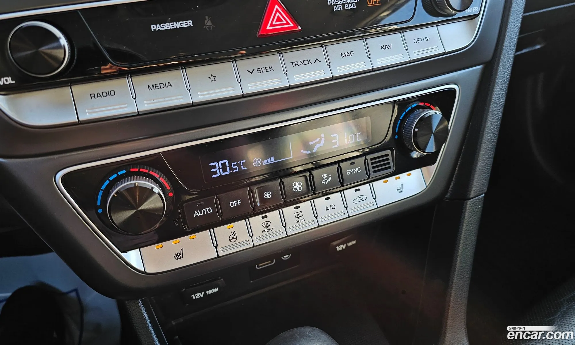 Hyundai Sonata New Rise 2017 — 9