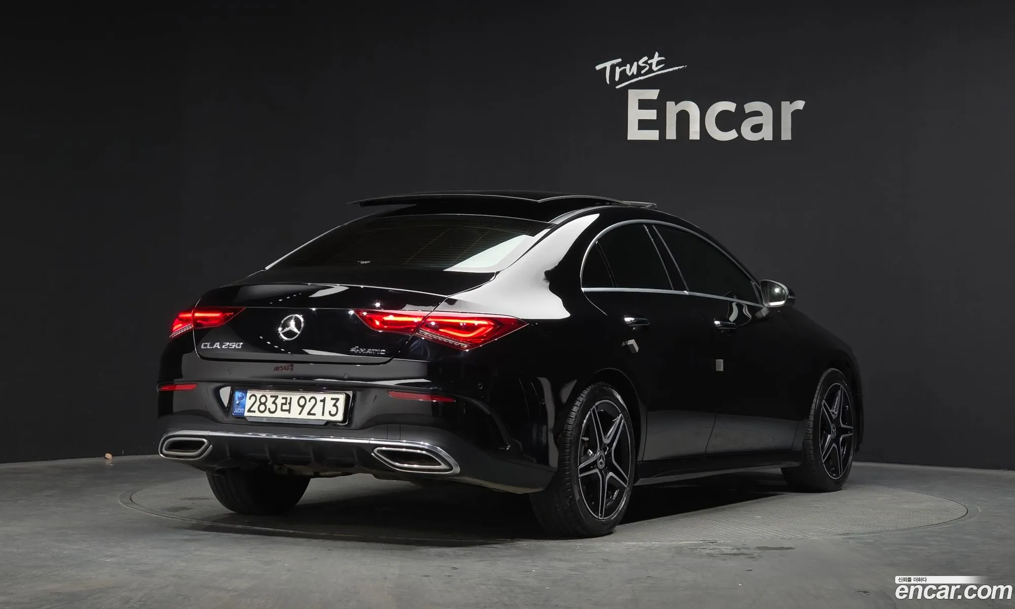 Mercedes-Benz CLA-Class C118 2021 — 14