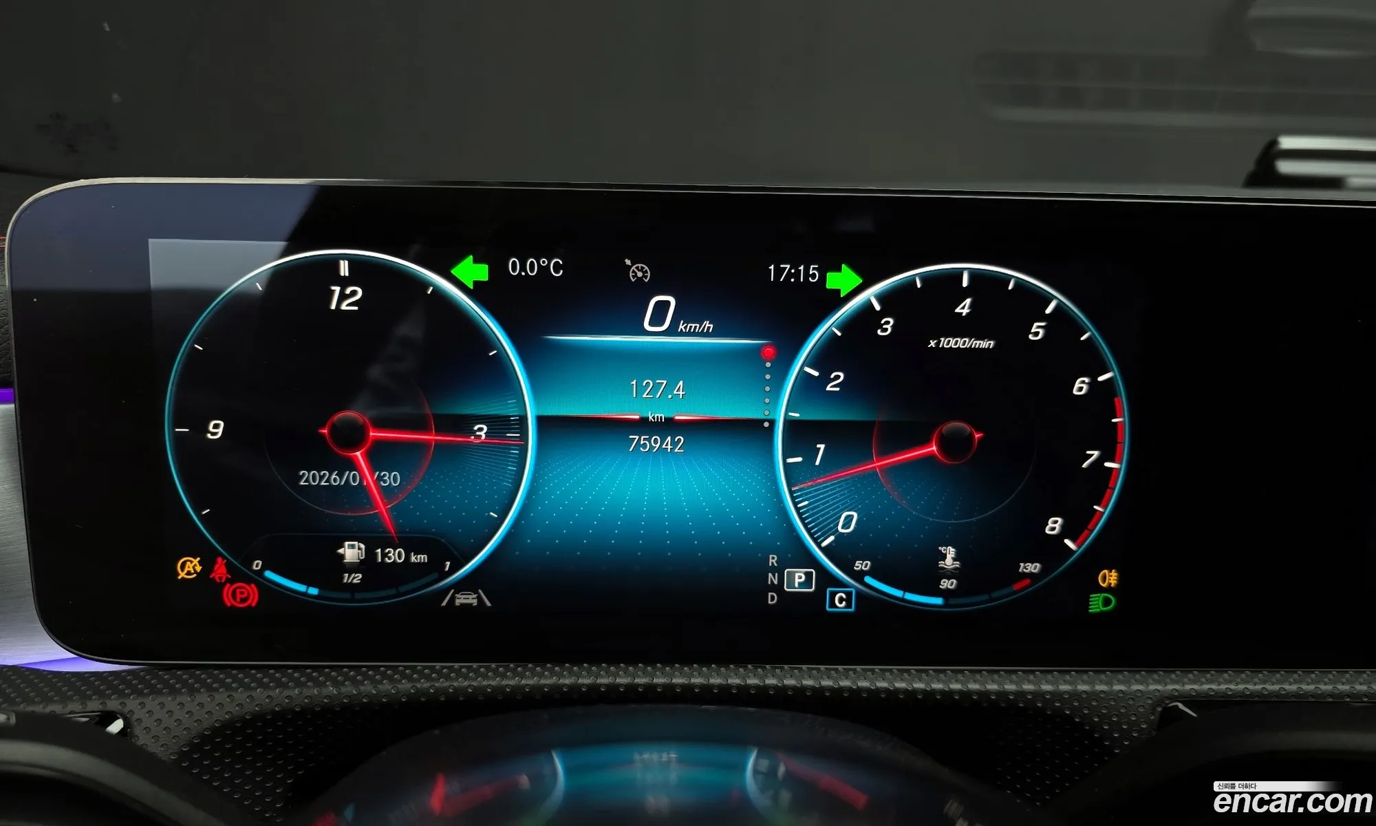 Mercedes-Benz CLA-Class C118 2021 — 11