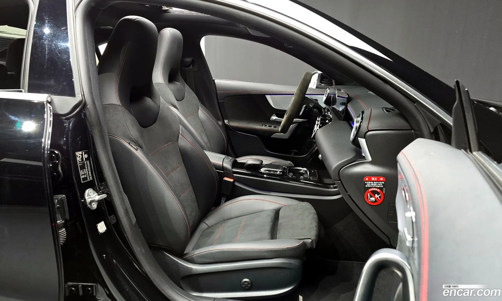 Mercedes-Benz CLA-Class C118 2021 — 15