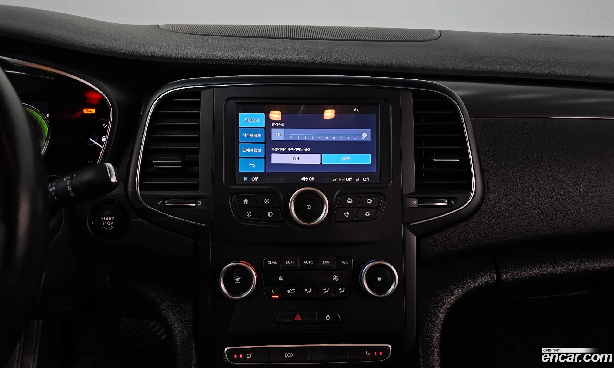 Renault Korea (Samsung) SM6 2019 — 20