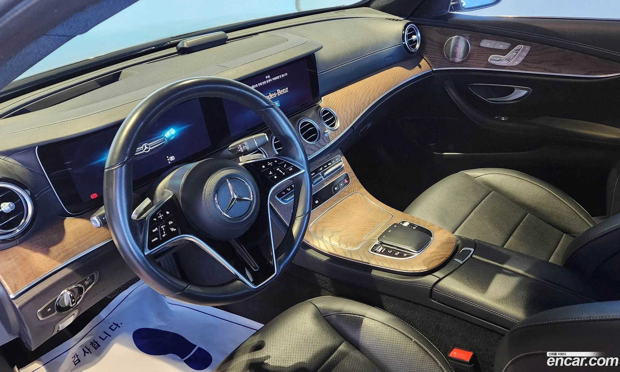 Mercedes-Benz E-Class W213 2023 — 3