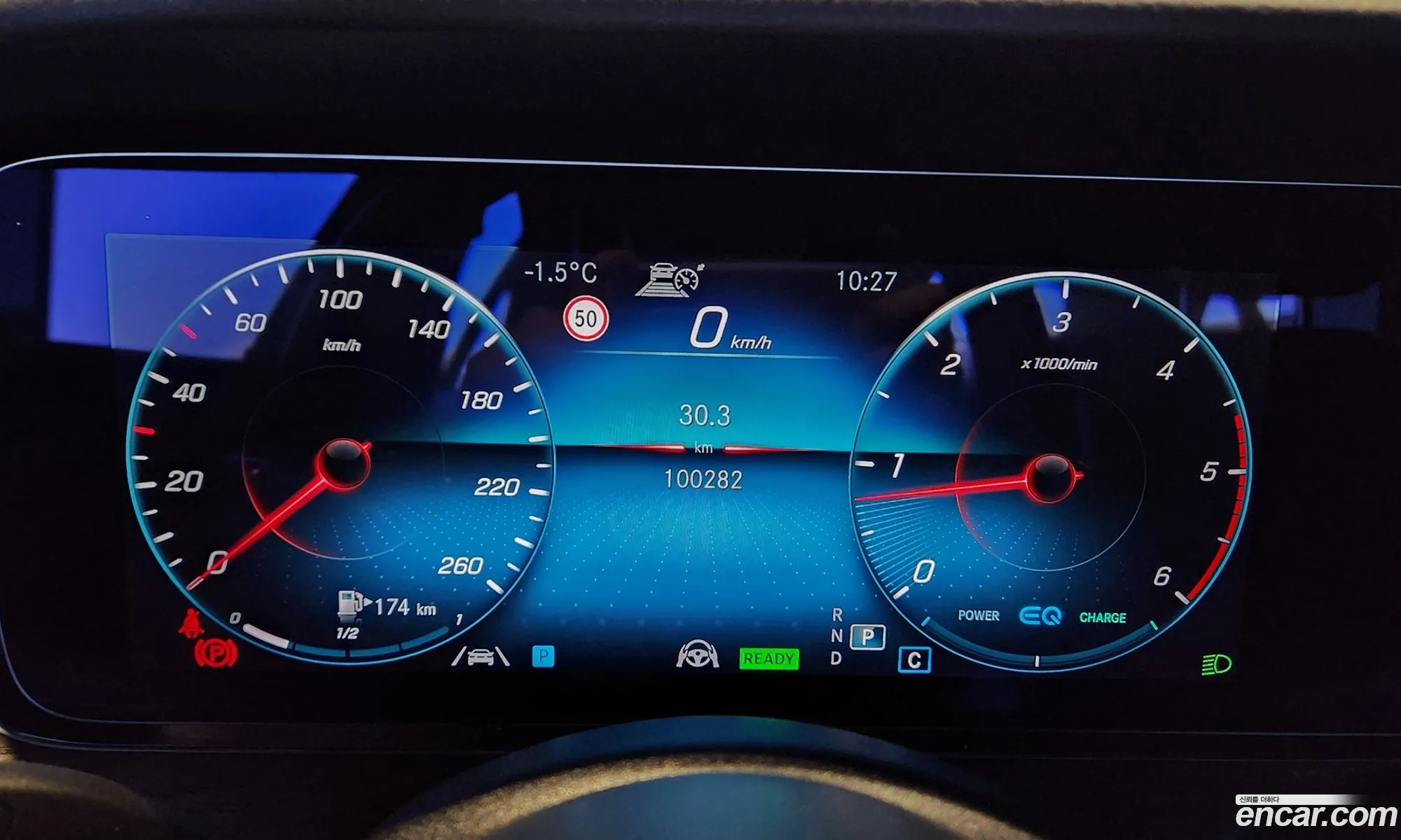 Mercedes-Benz E-Class W213 2023 — 4