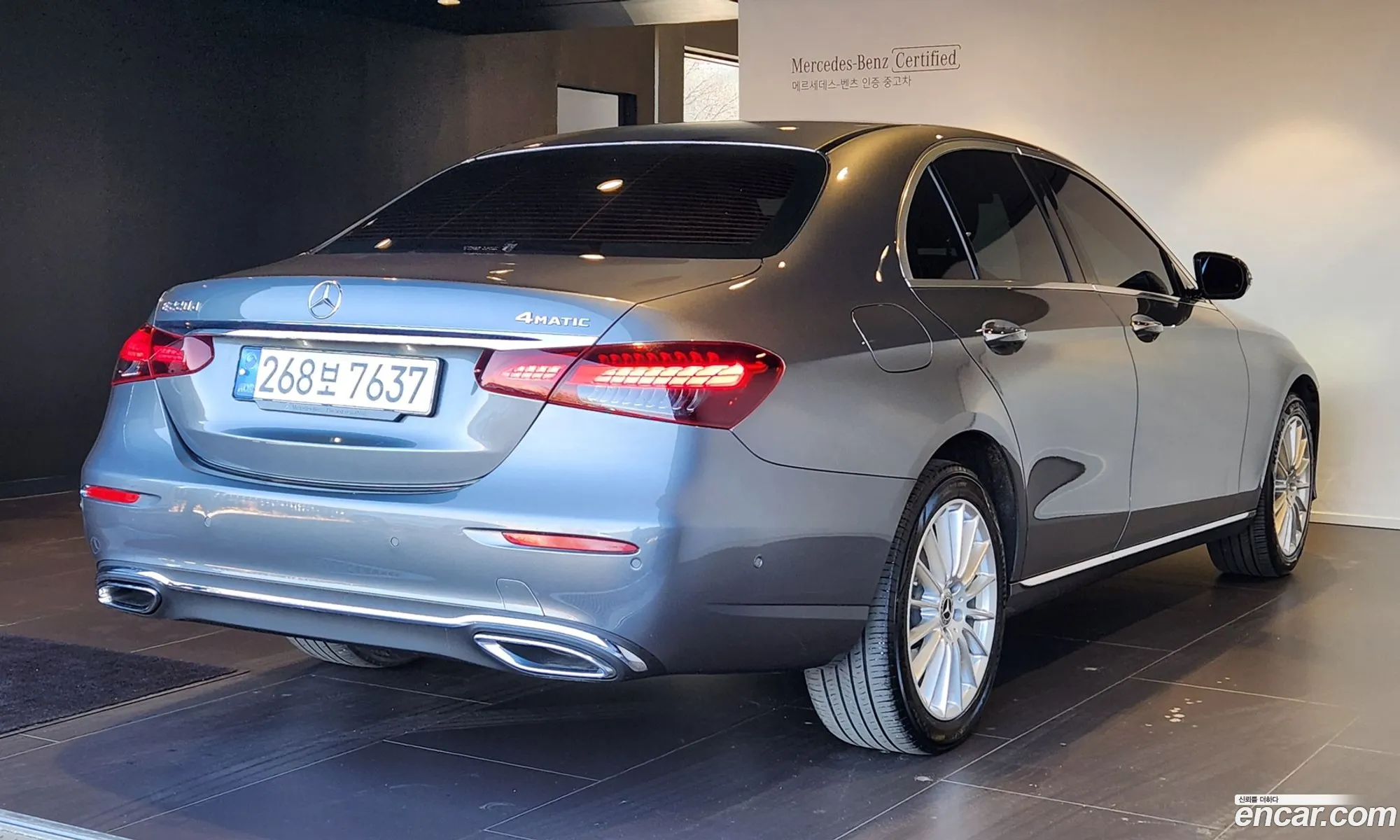 Mercedes-Benz E-Class W213 2023 — 12