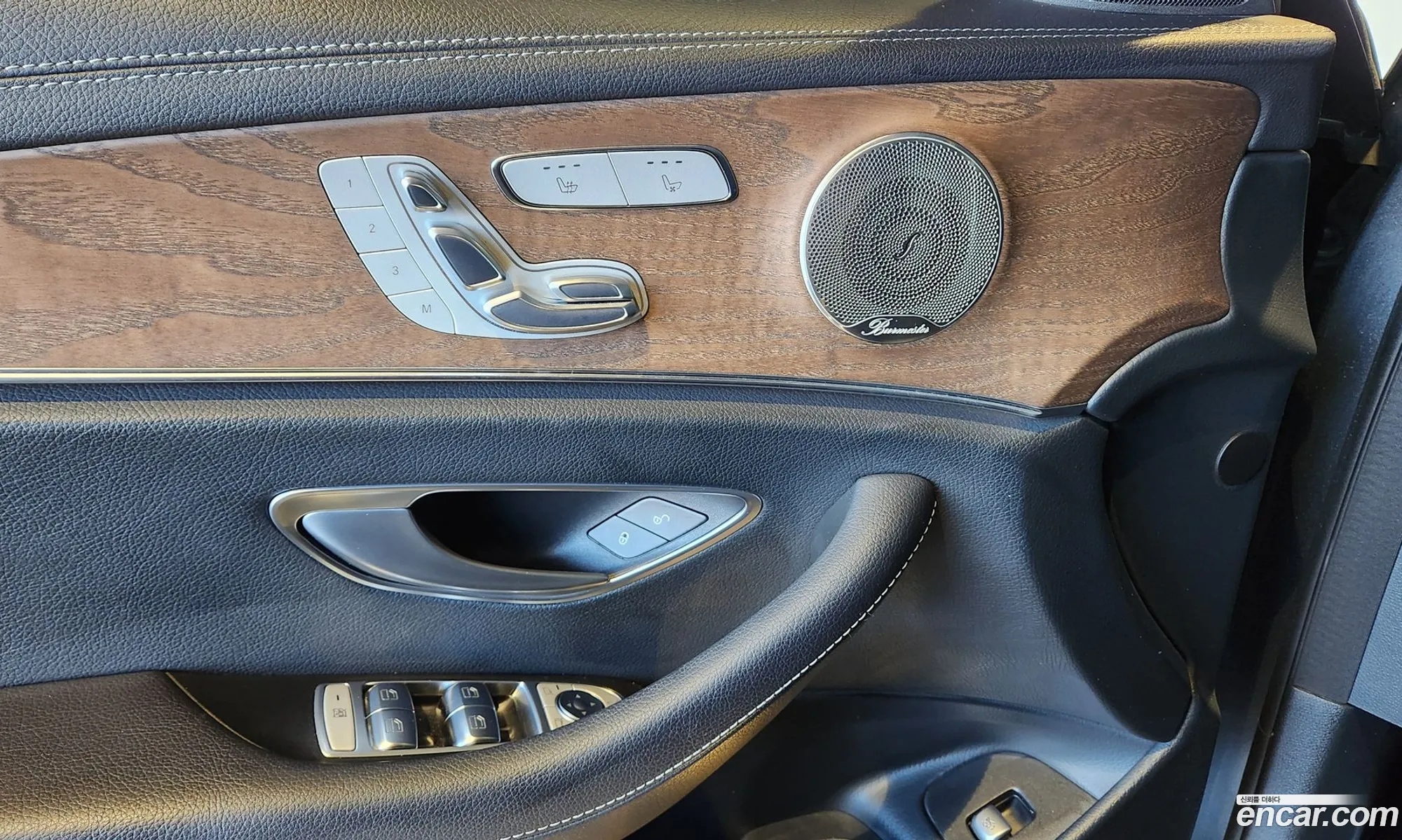 Mercedes-Benz E-Class W213 2023 — 8