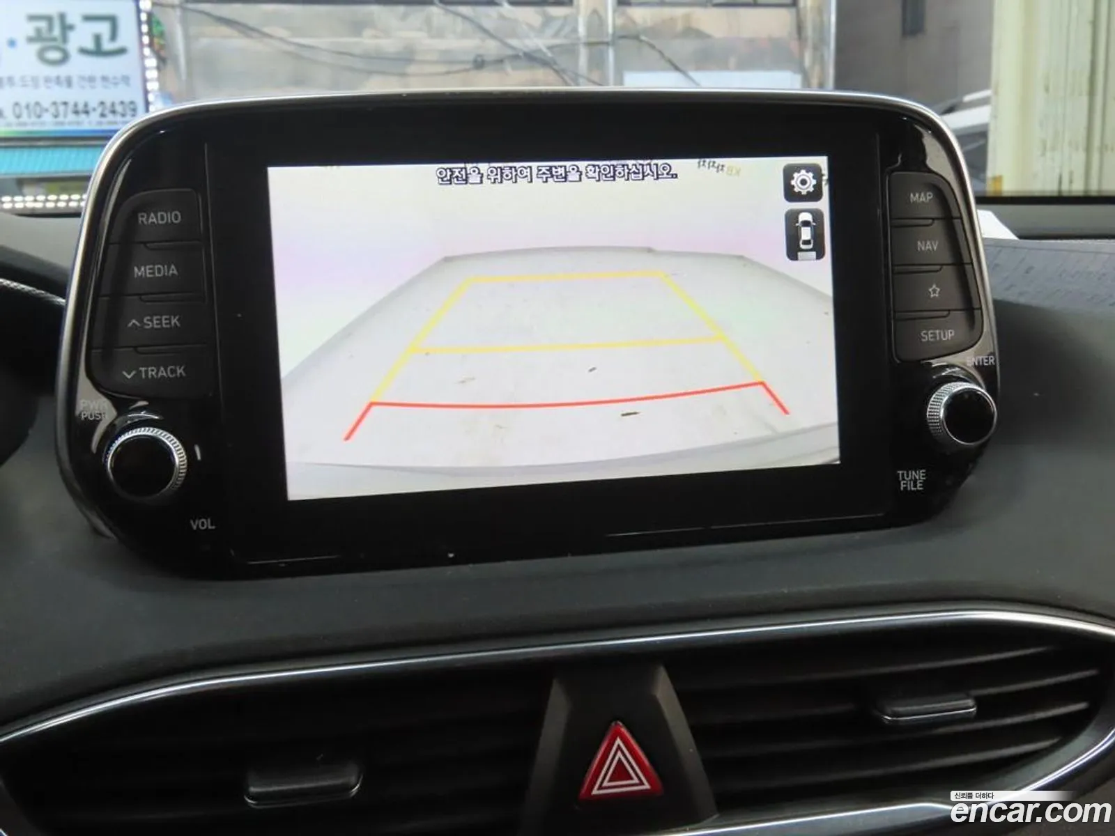 Hyundai Santa Fe TM 2019 — 2