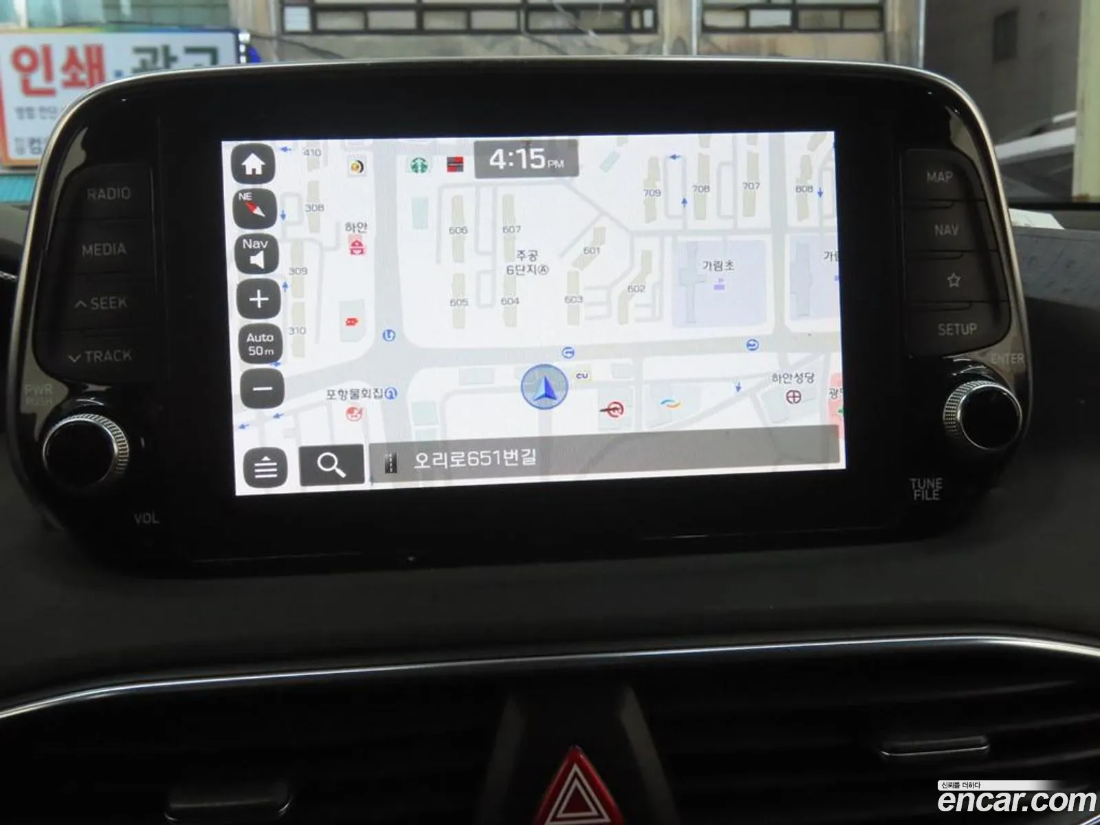 Hyundai Santa Fe TM 2019 — 8