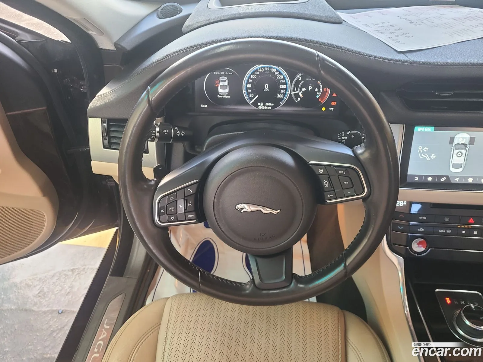 Jaguar XF 2017 — 17