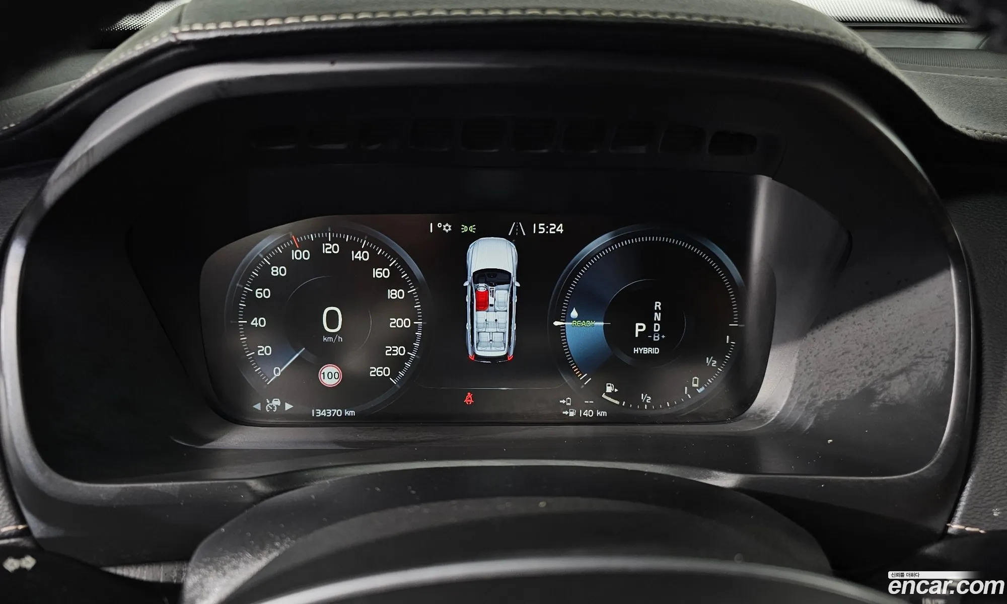 Volvo XC90 2021 — 9